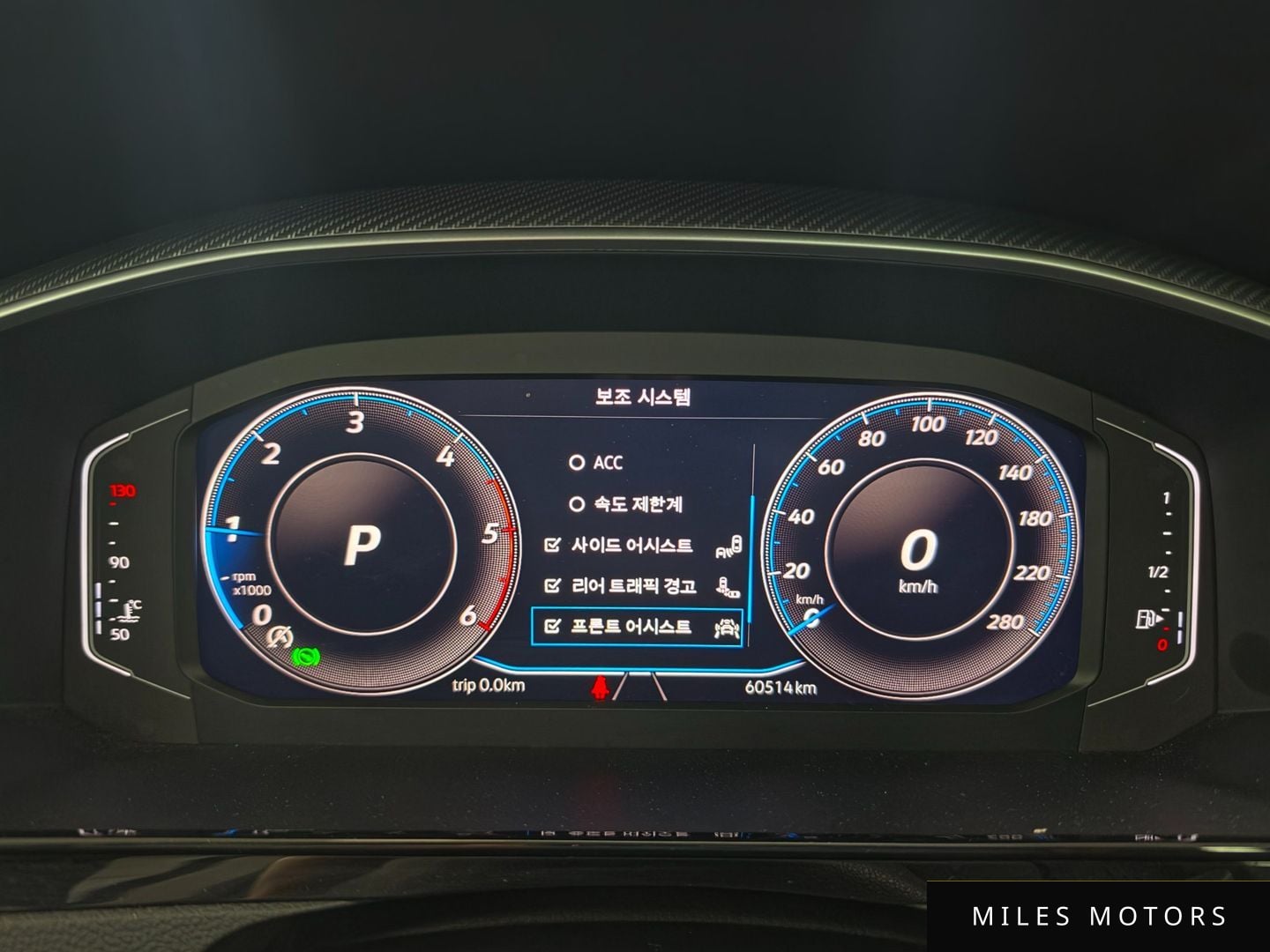 Volkswagen Arteon 2022 — миниатюра 8