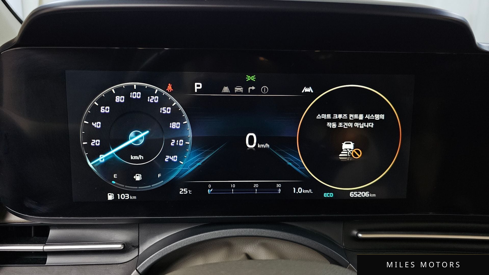 Kia Carnival 2021 — миниатюра 11
