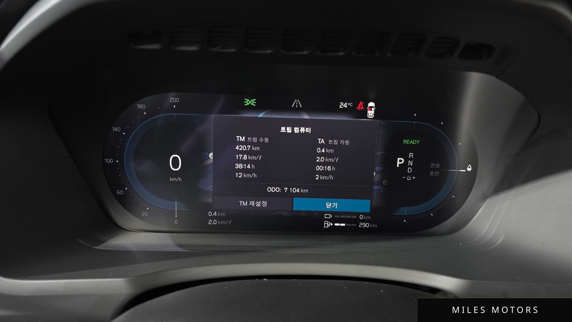 Volvo XC90 2024 — миниатюра 11