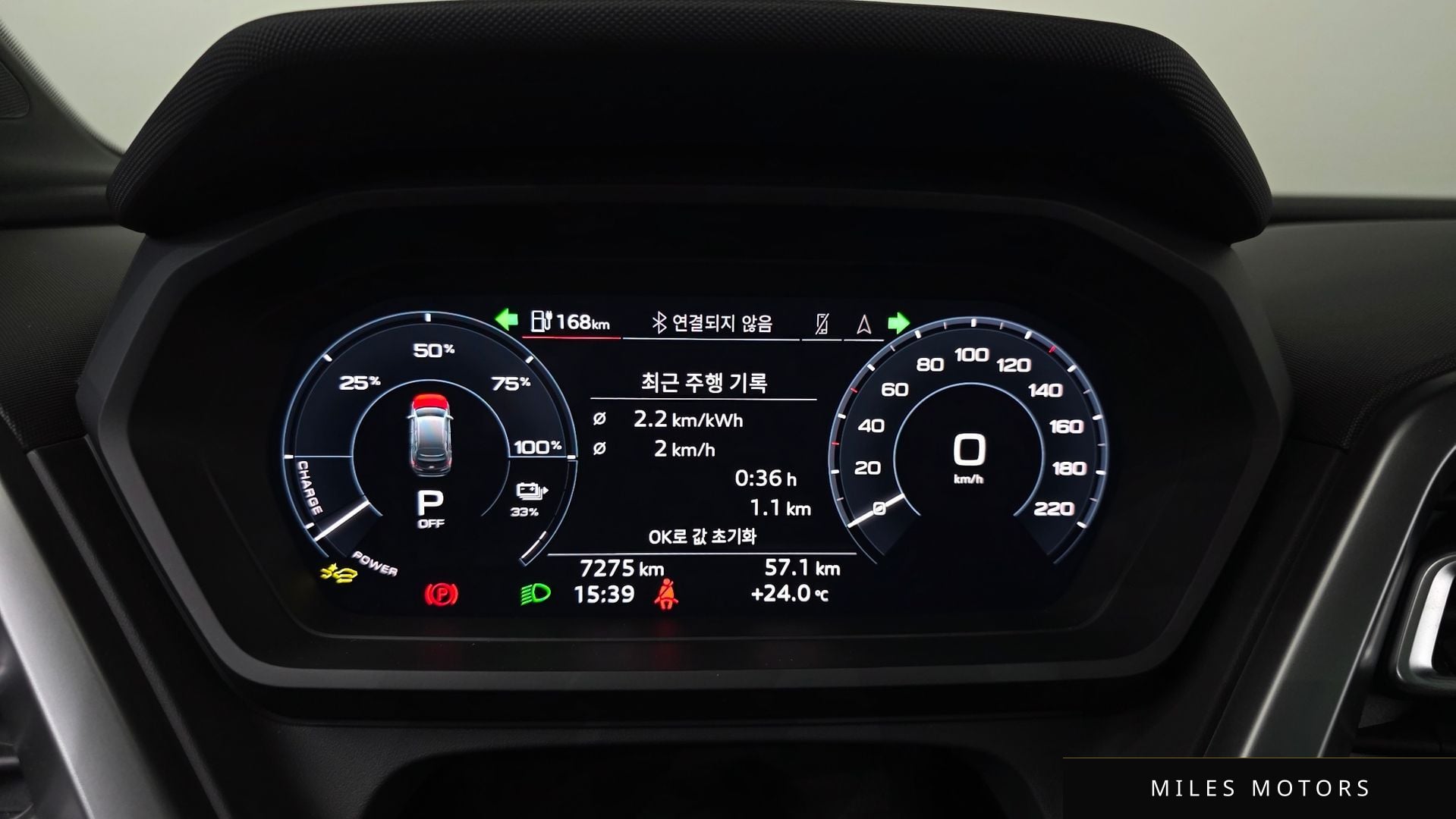 Audi Q4 e-tron 2025 — миниатюра 10