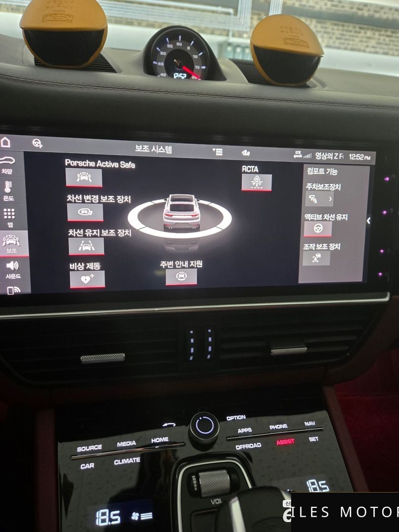 Porsche Cayenne 2021 — миниатюра 9