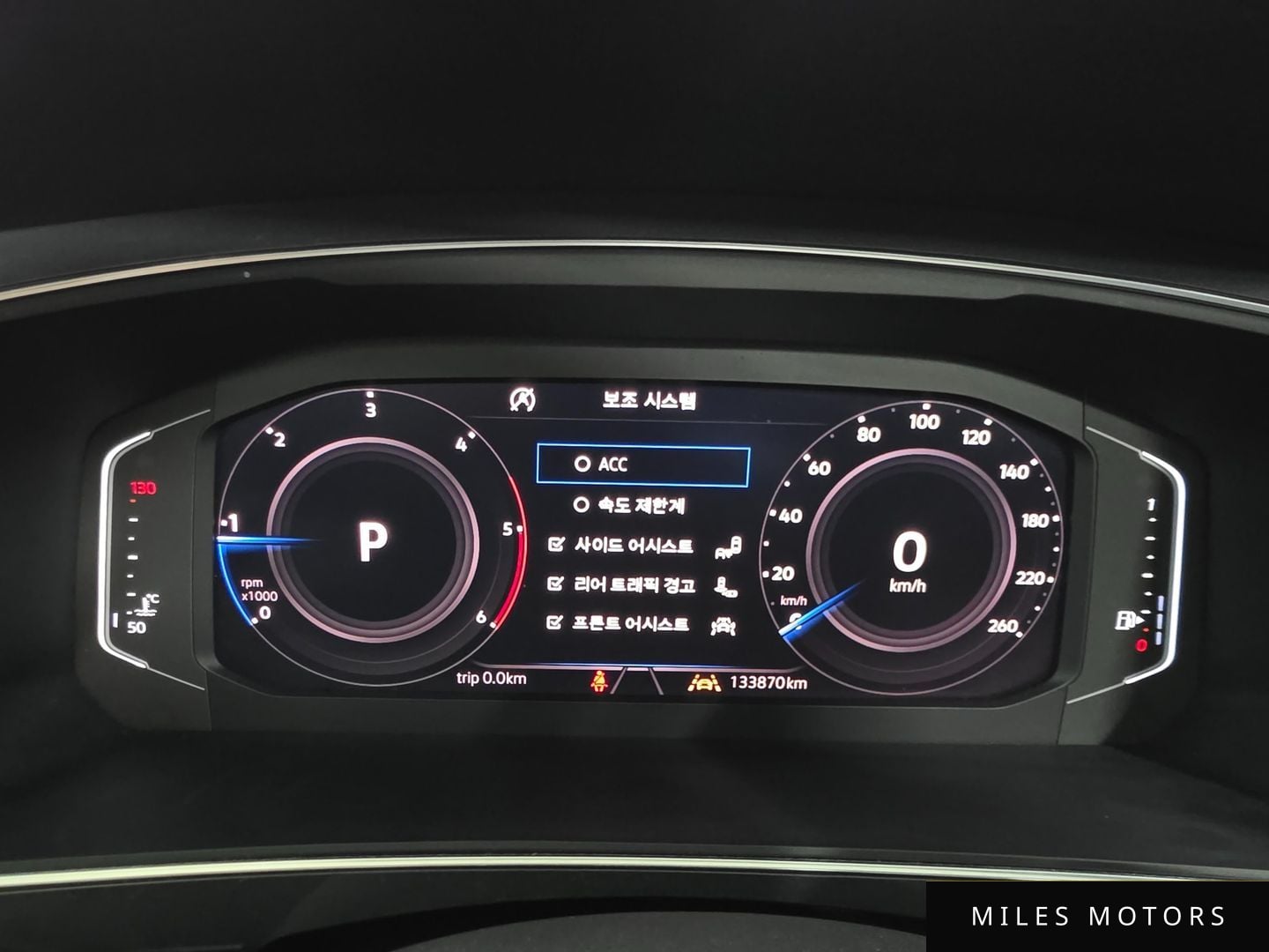 Volkswagen Tiguan 2020 — миниатюра 8