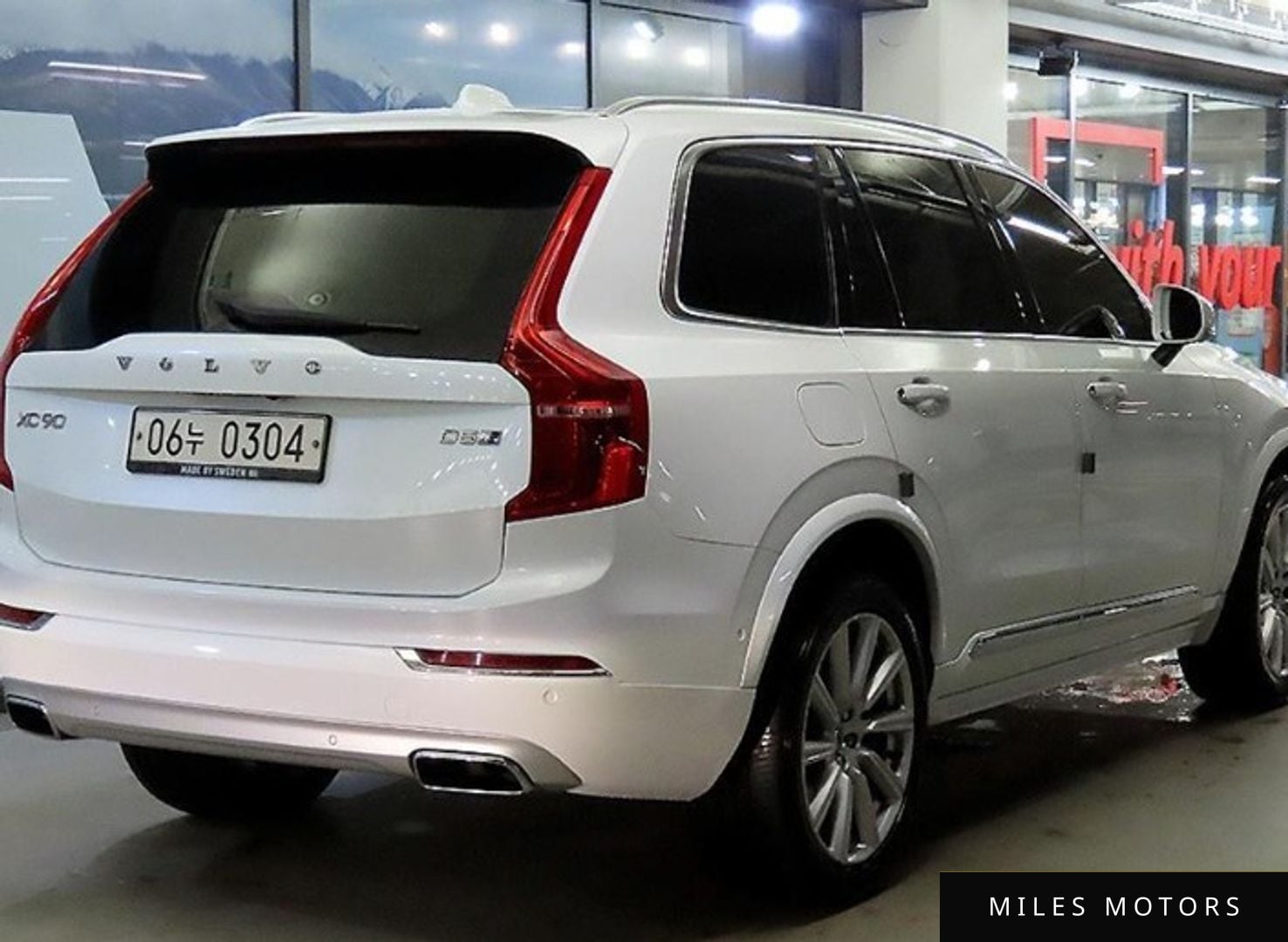 Volvo XC90 2017 — миниатюра 4