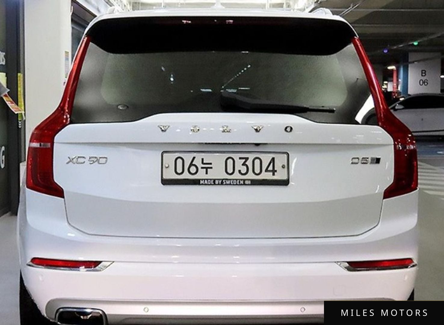 Volvo XC90 2017 — миниатюра 5