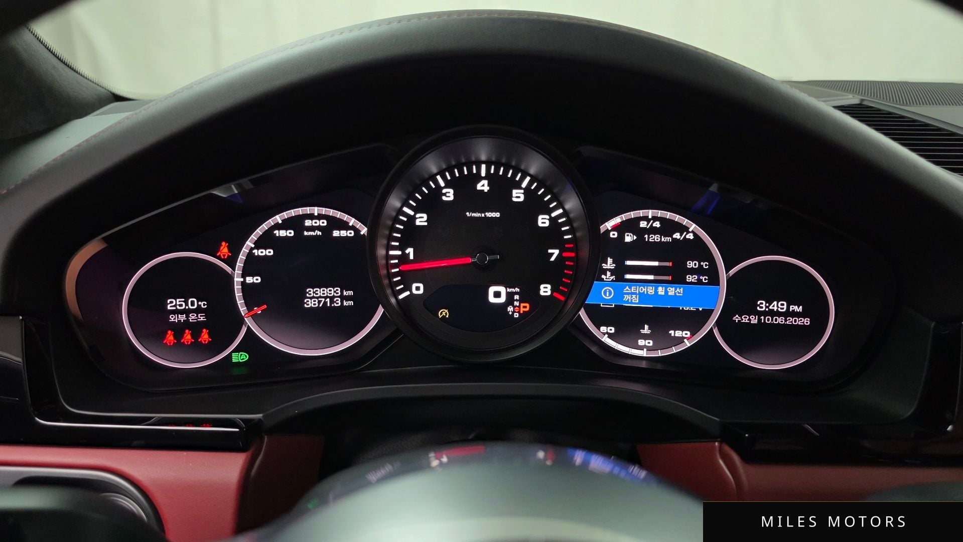 Porsche Cayenne 2021 — миниатюра 11