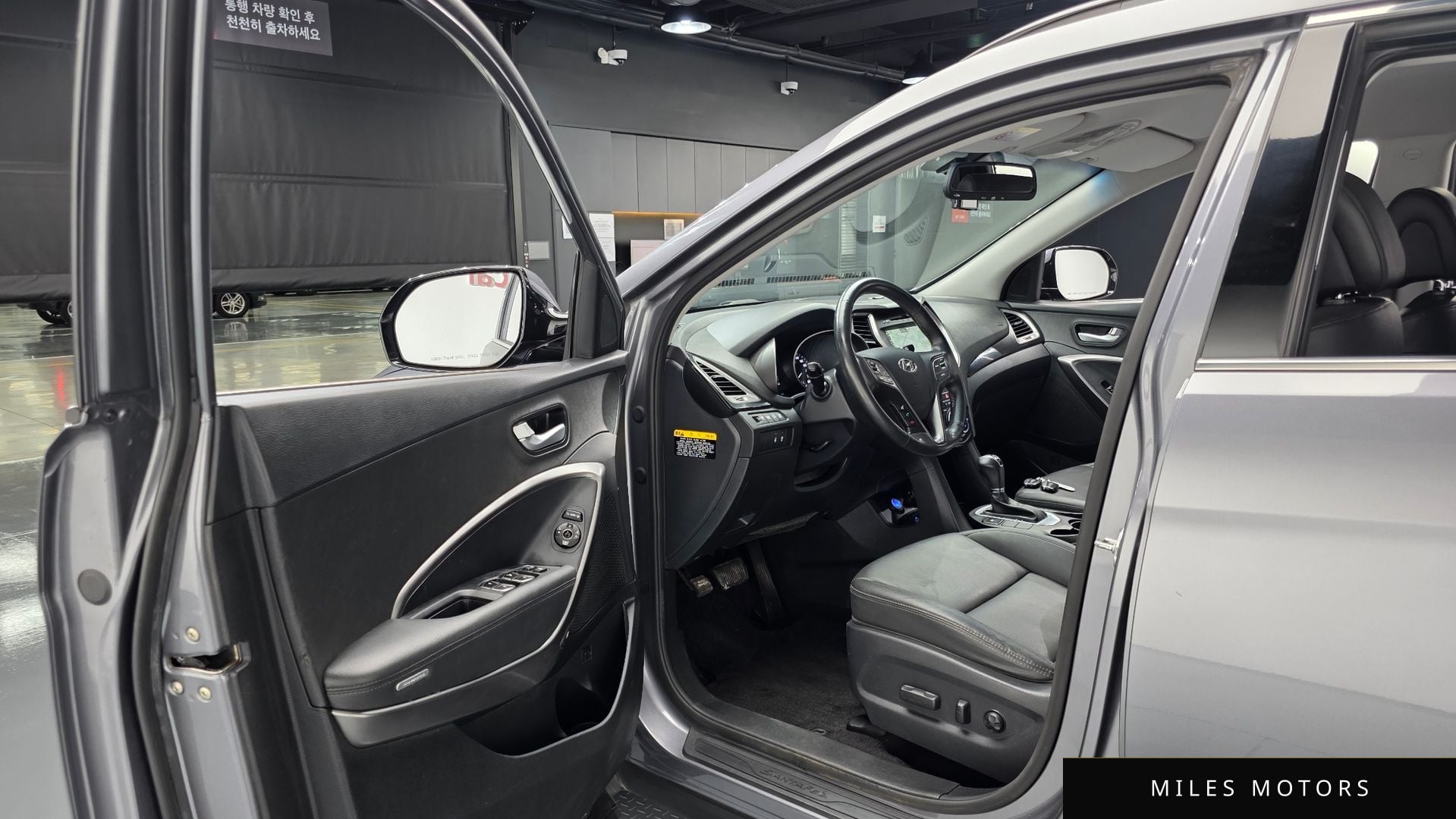 Hyundai Santafe 2017 — миниатюра 12