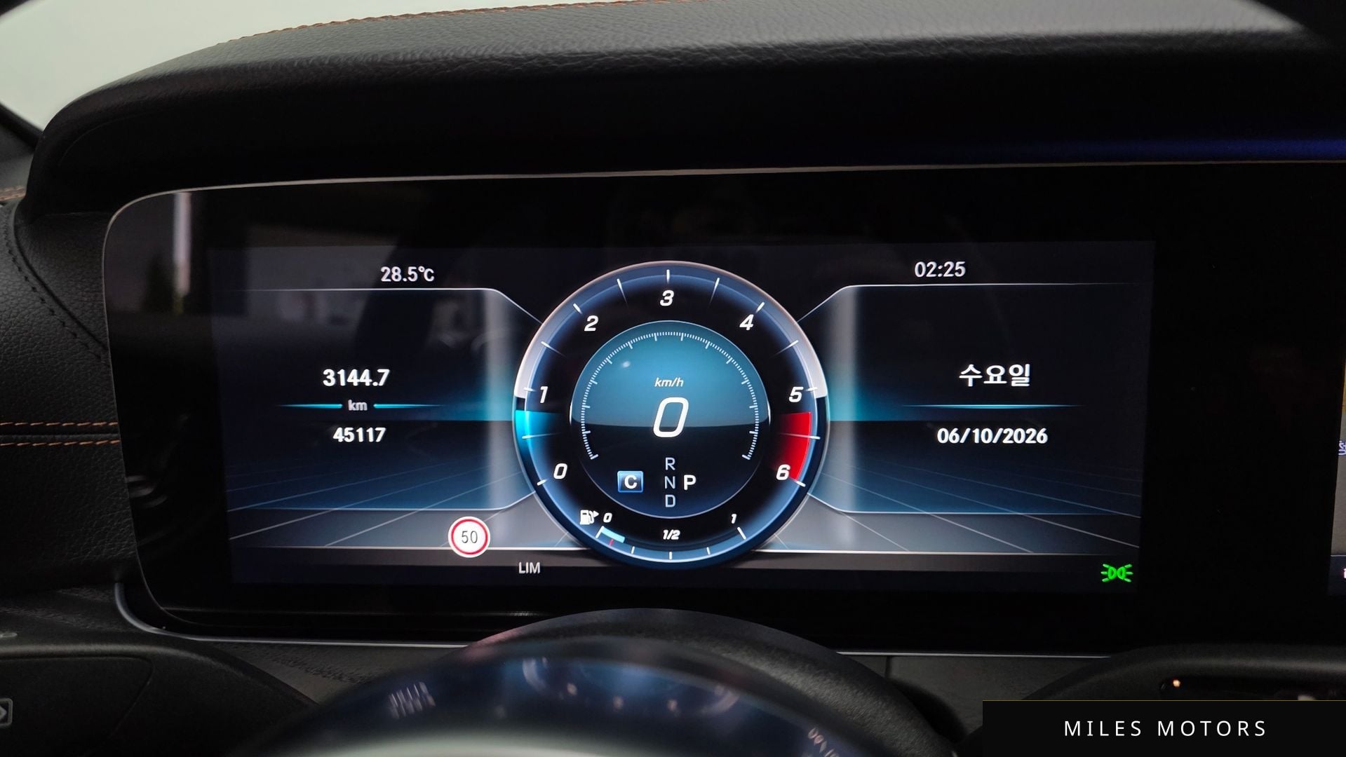Mercedes-Benz E-Class W213 2019 — миниатюра 11