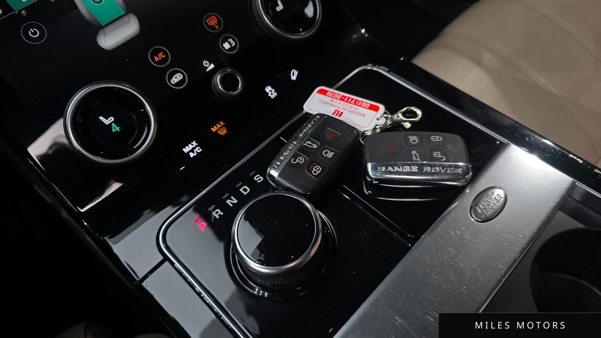 Land Rover Range Rover Velar 2018 — миниатюра 12