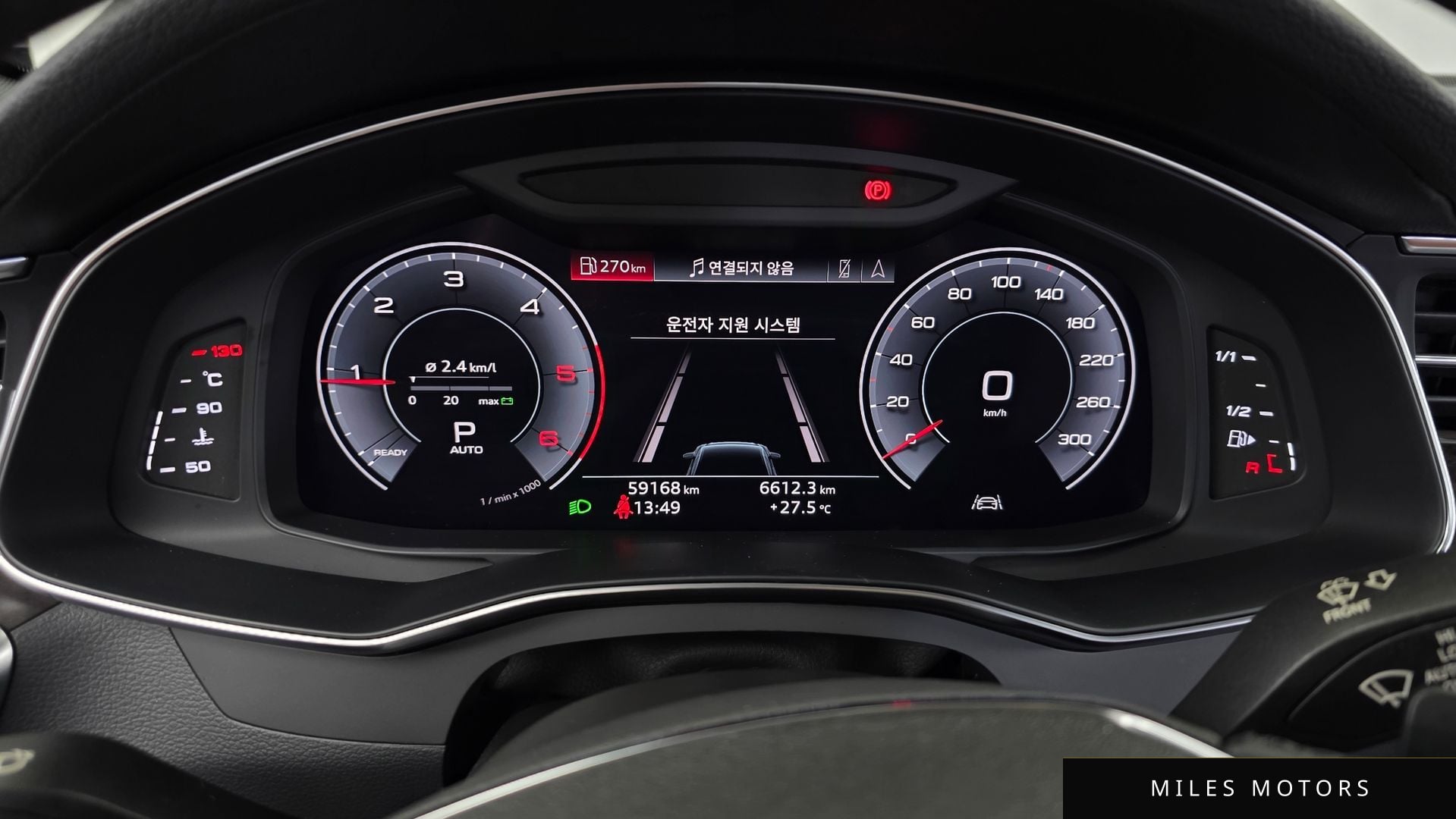 Audi A6 (C8) 2020 — миниатюра 11