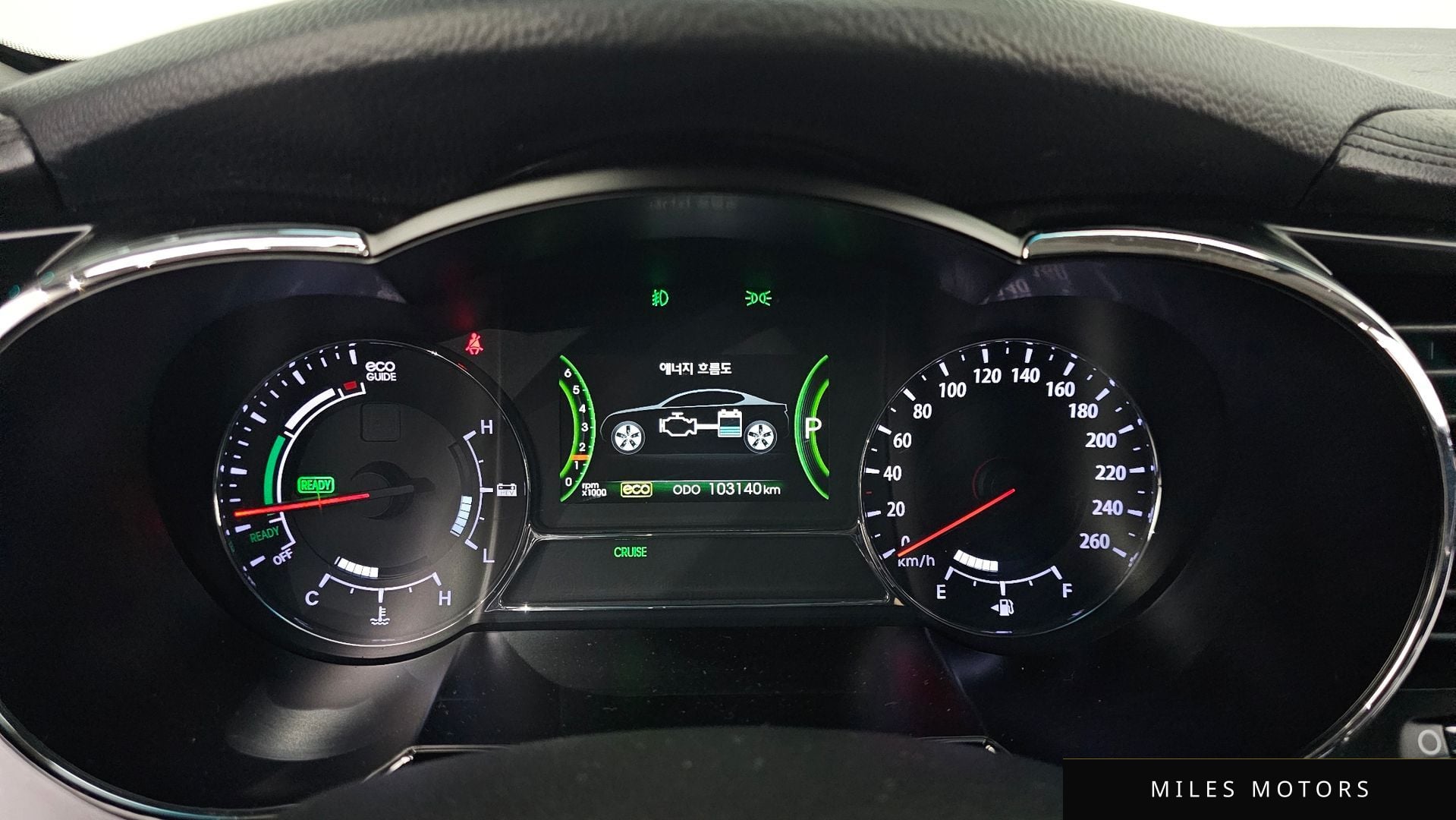 Kia K5 2013 — миниатюра 11