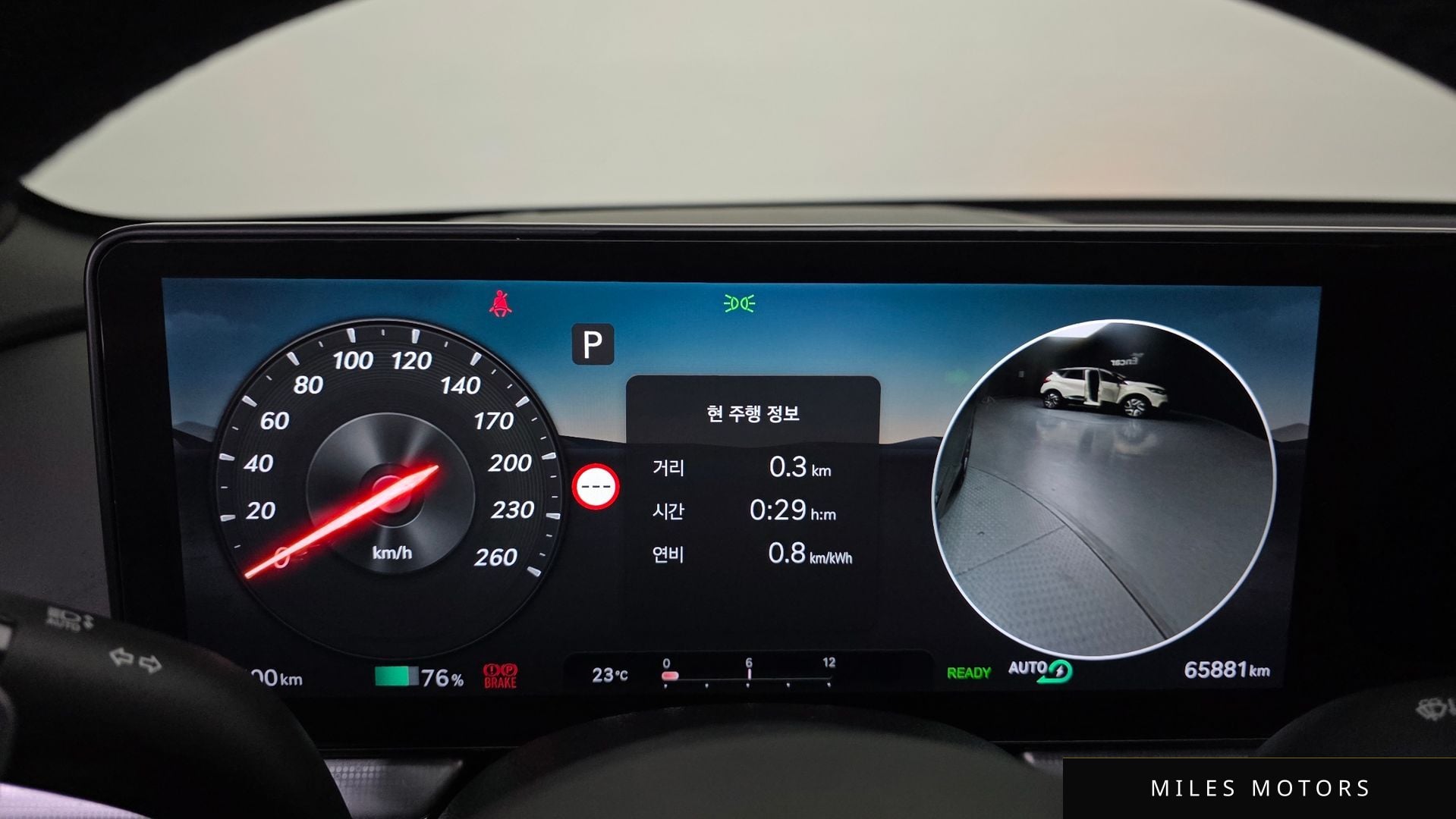 Genesis GV60 2022 — миниатюра 11