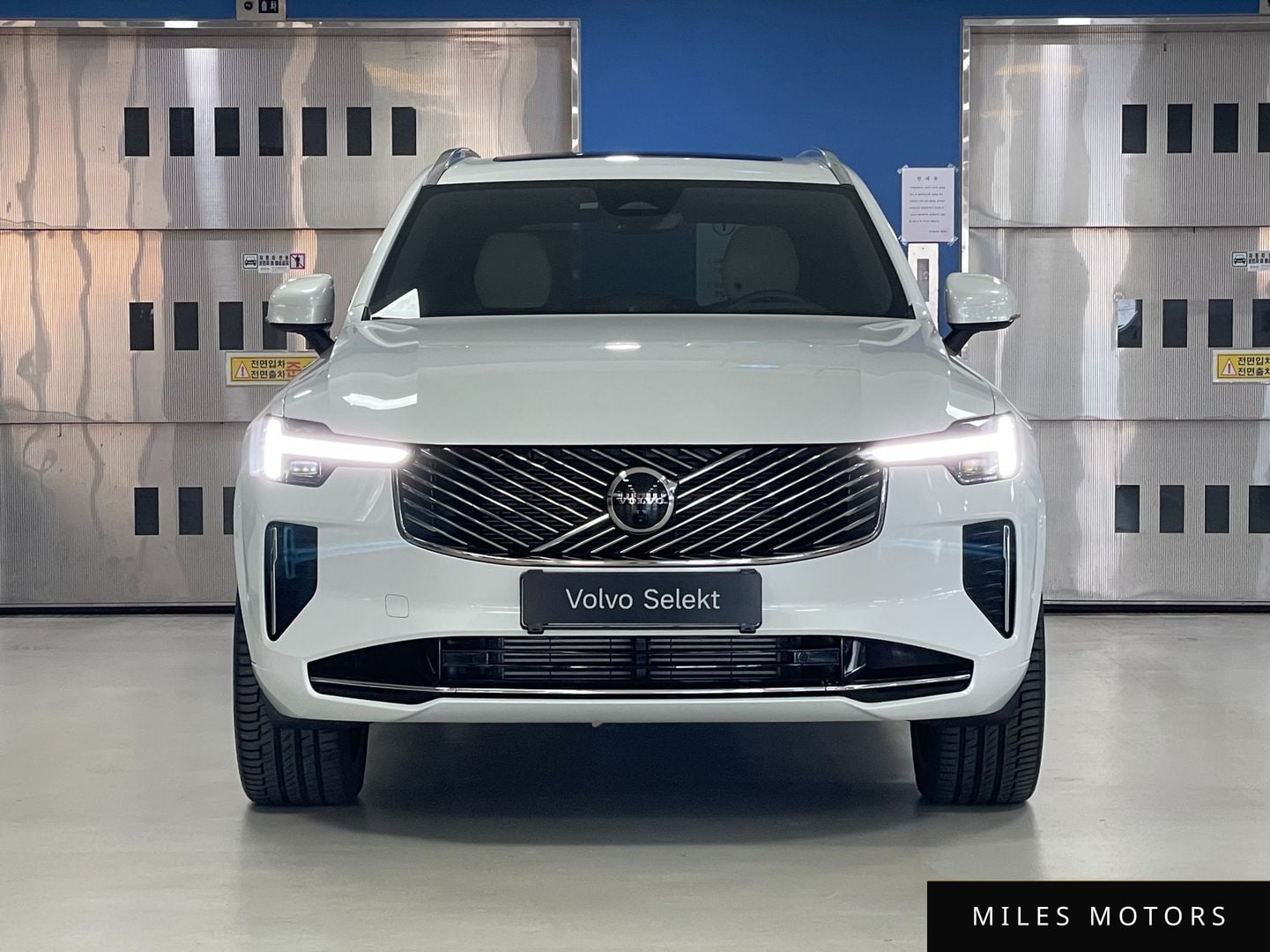 Volvo XC90 2026 — миниатюра 3