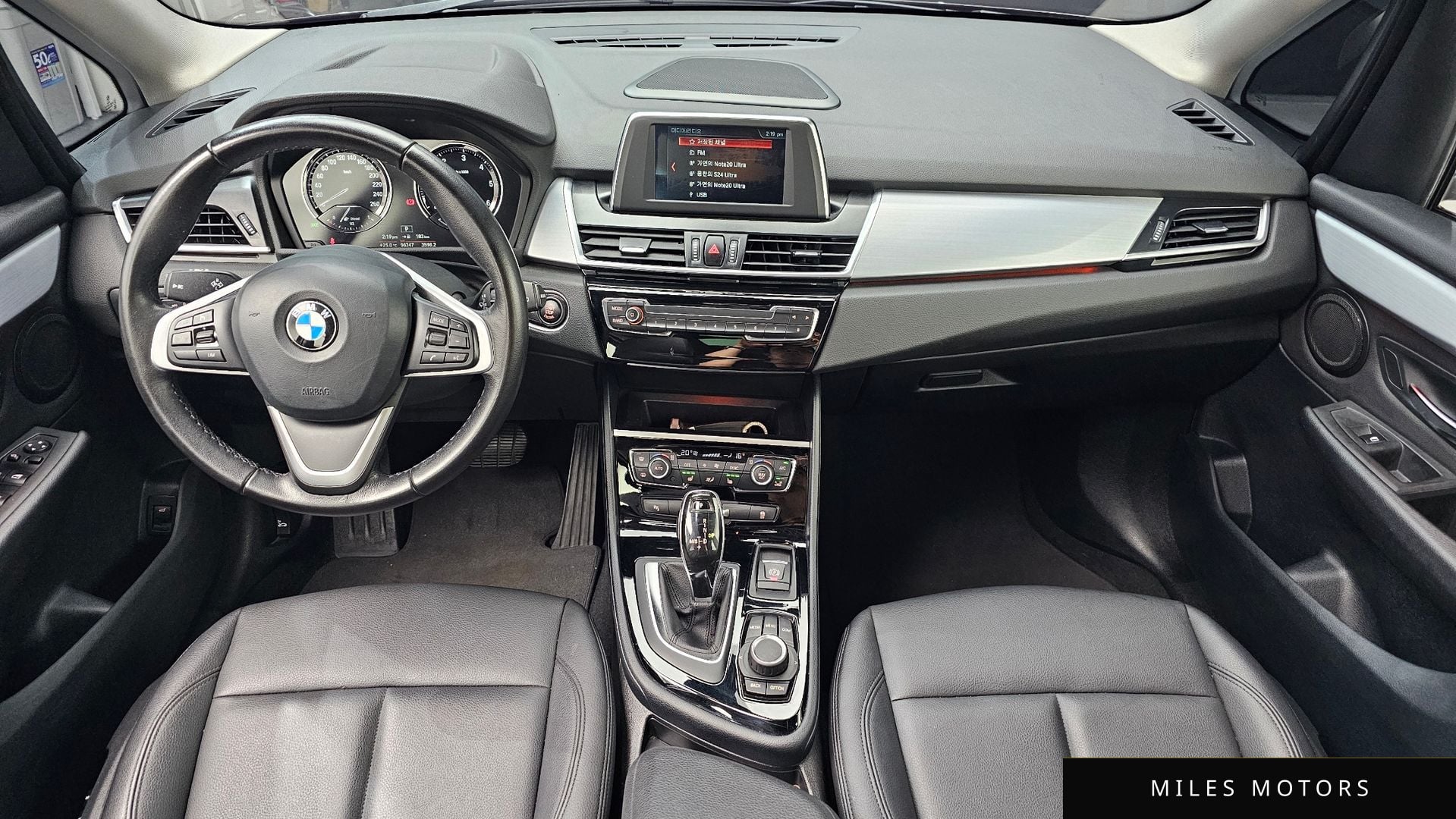 BMW 2-Series 2020 — миниатюра 10