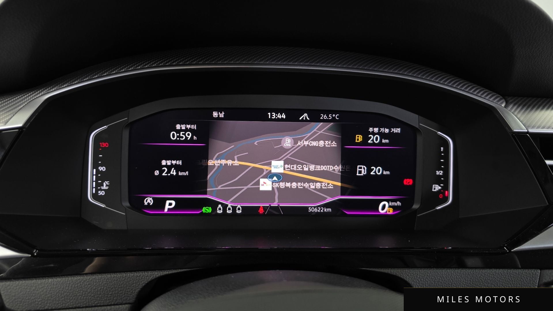 Volkswagen Arteon 2022 — миниатюра 11