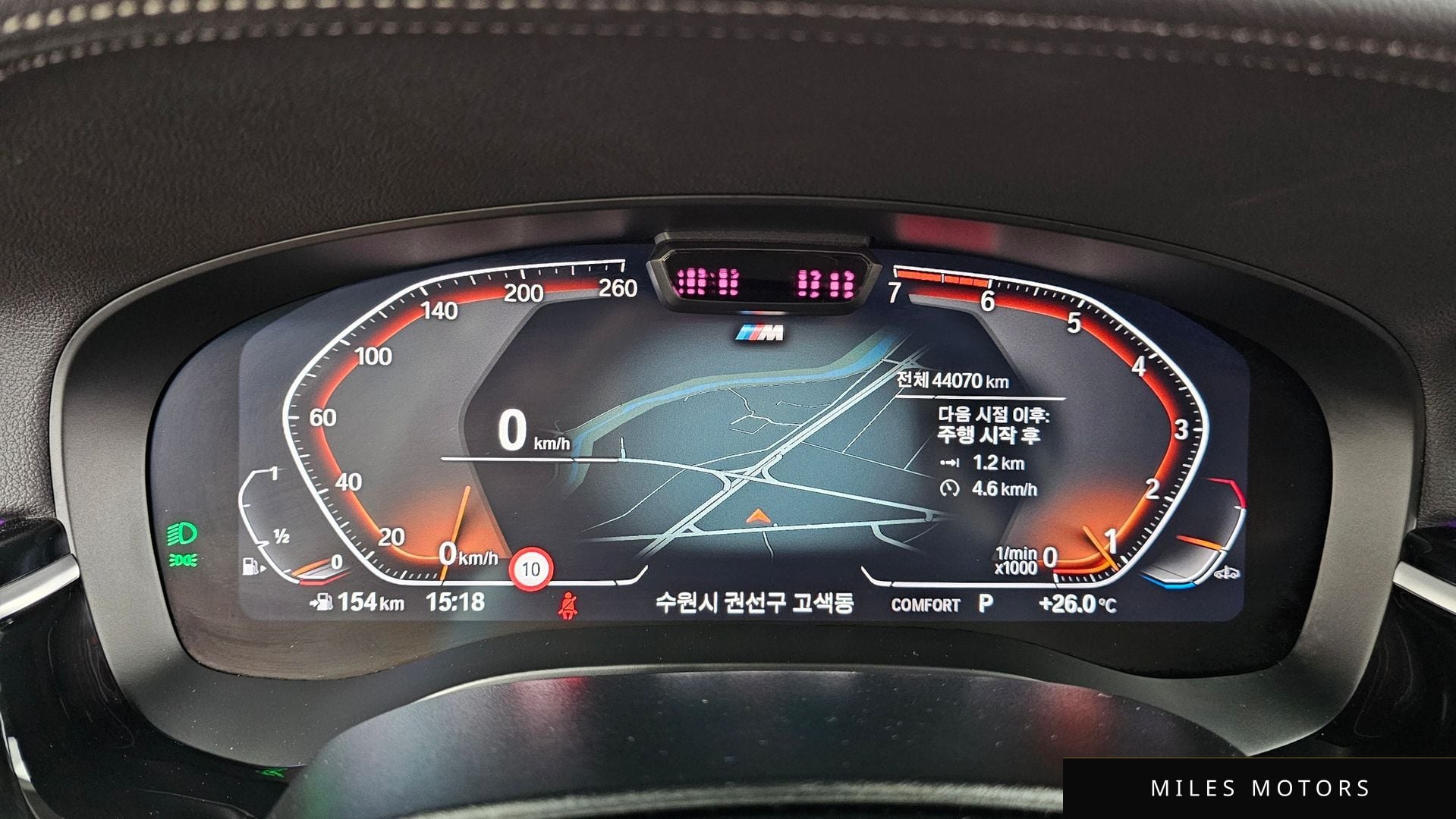 BMW 5 Series (G30) 2022 — миниатюра 11