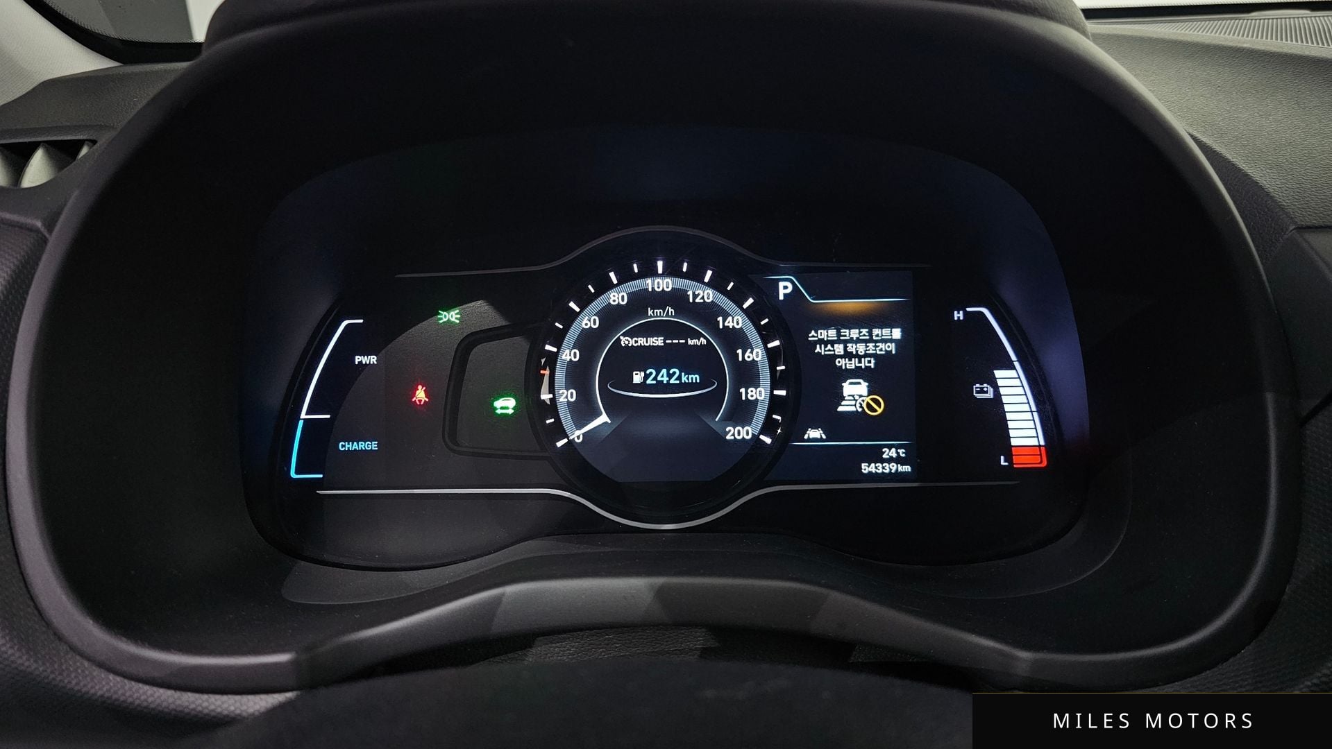 Hyundai Kona 2020 — миниатюра 11