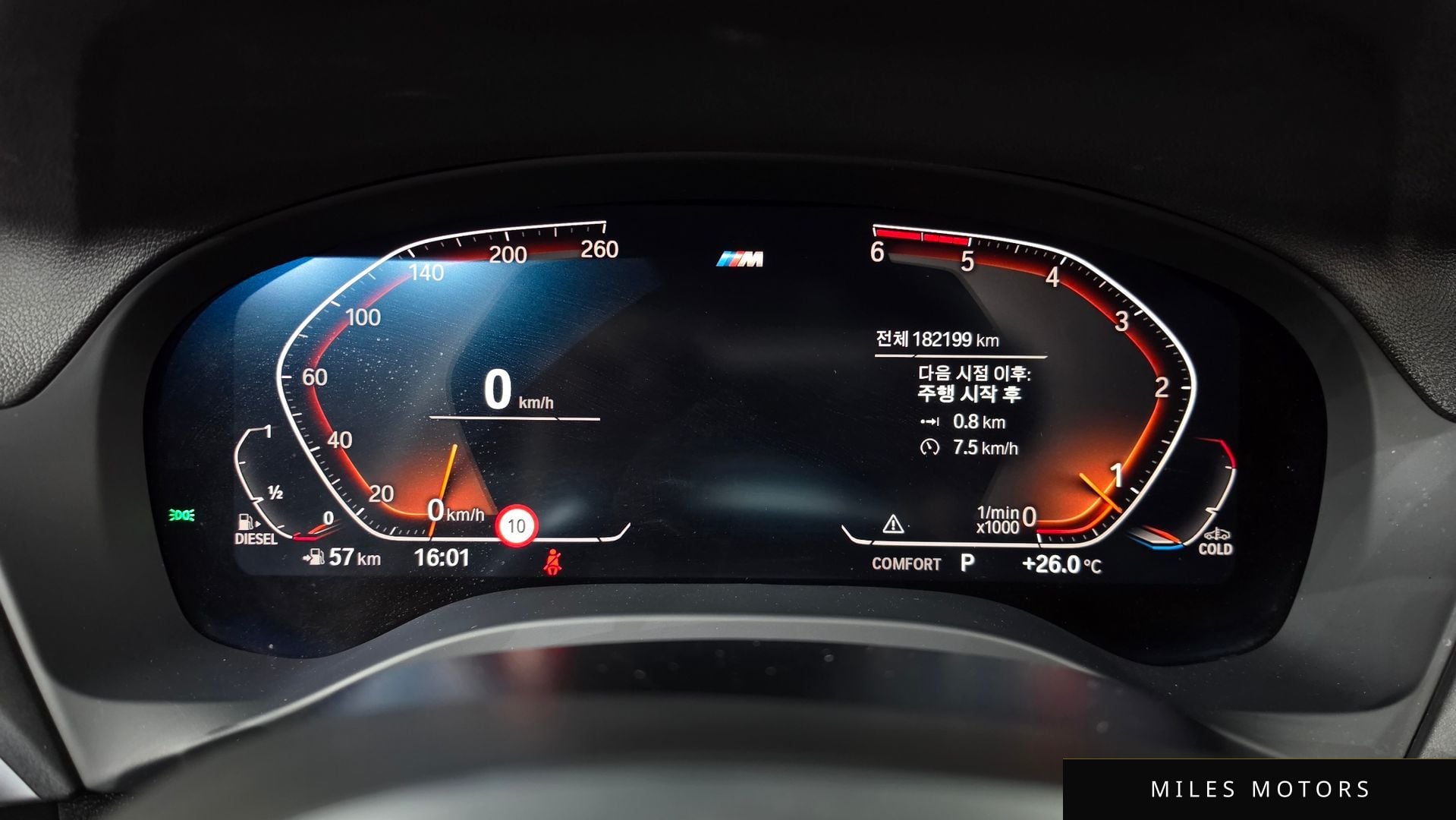 BMW X3 (G01) 2020 — миниатюра 8