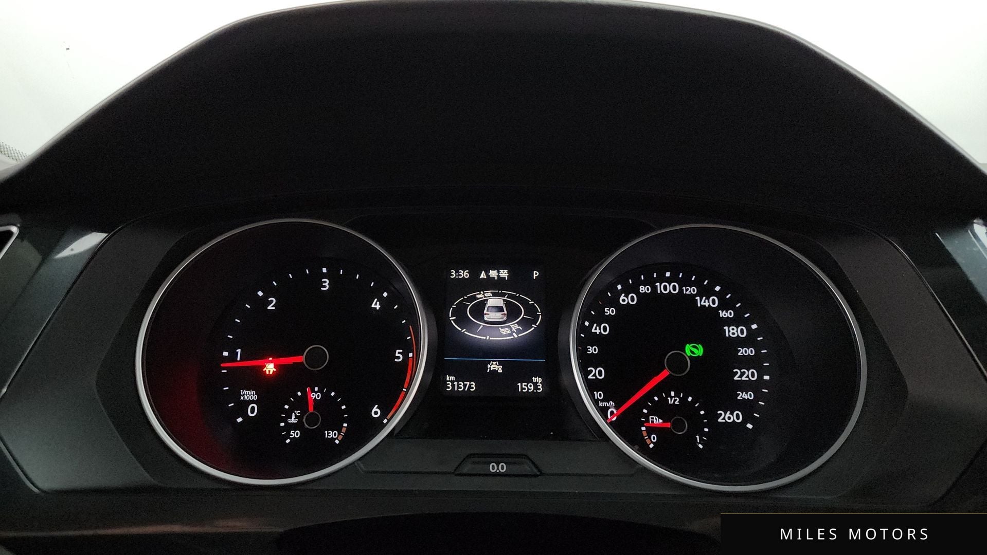Volkswagen Tiguan 2020 — миниатюра 8