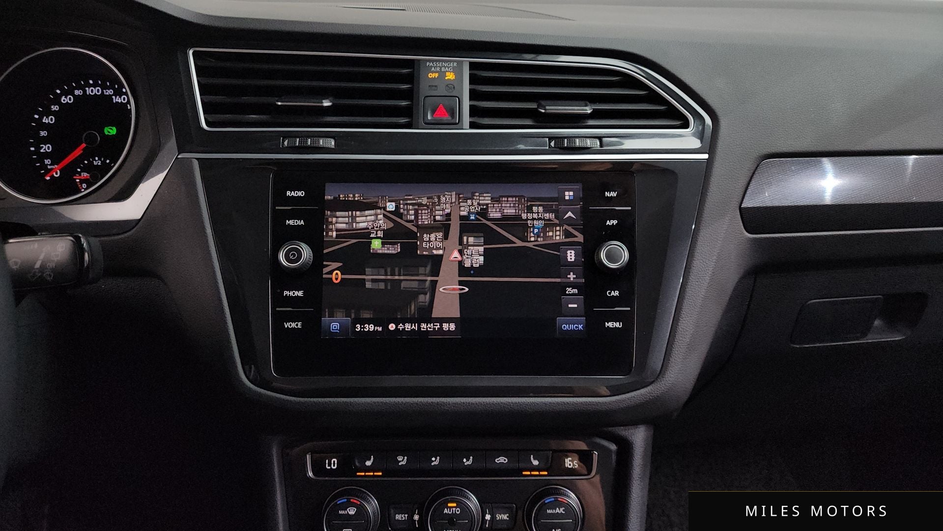 Volkswagen Tiguan 2020 — миниатюра 12
