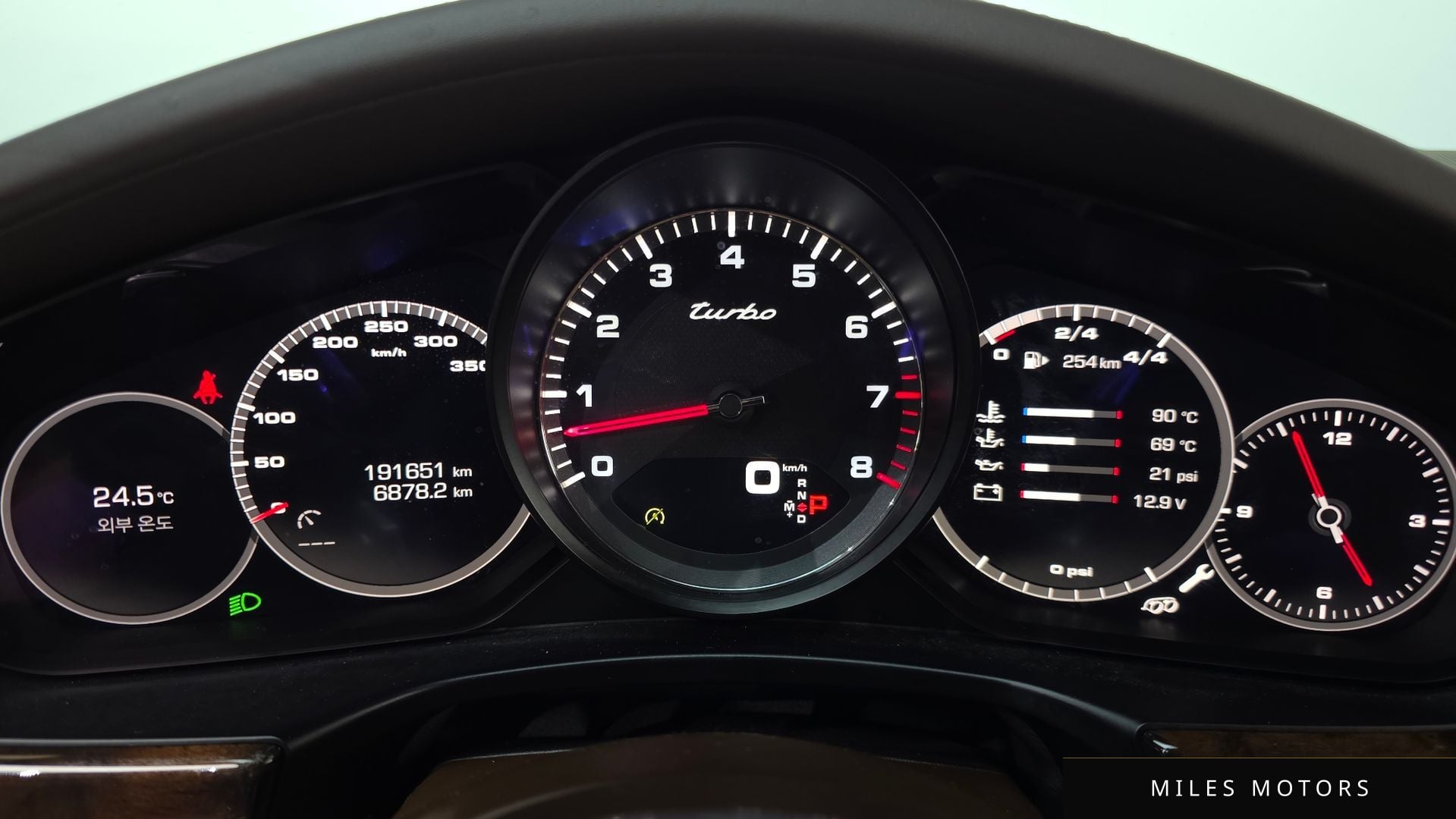 Porsche Panamera 2017 — миниатюра 8