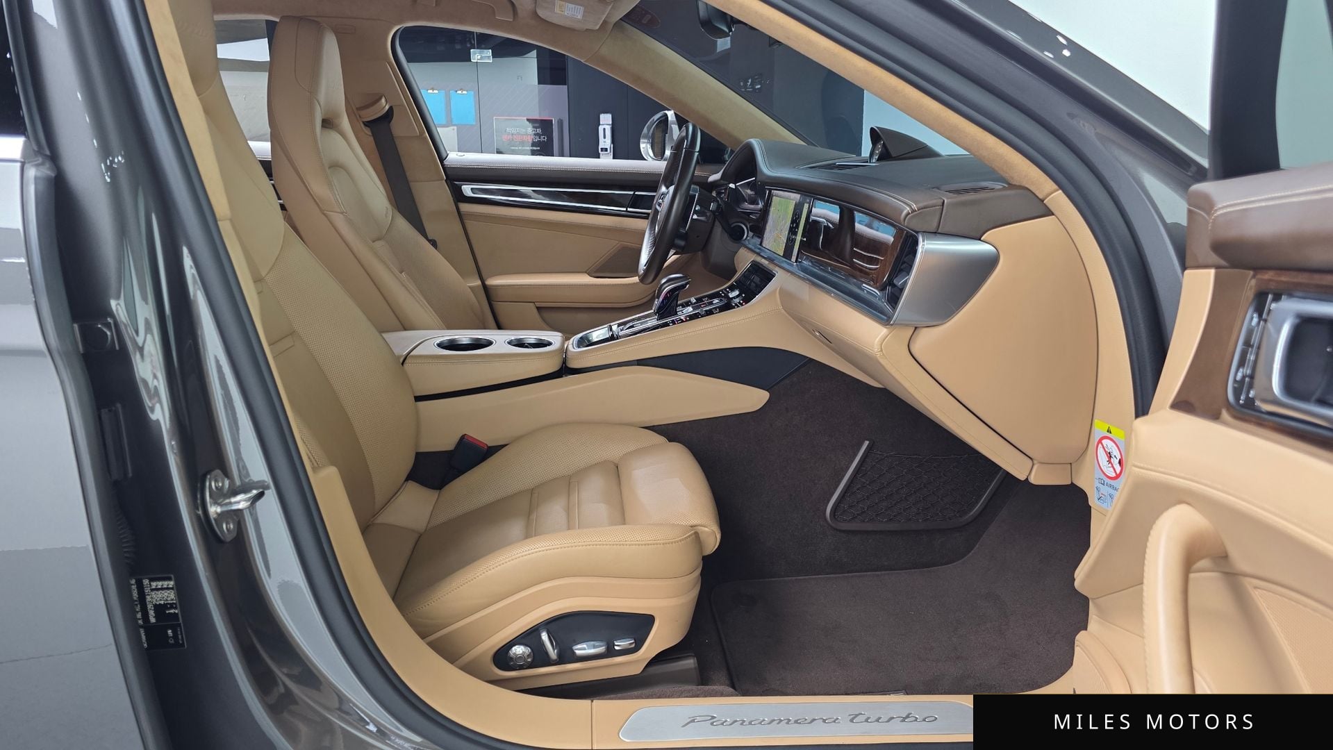 Porsche Panamera 2017 — миниатюра 11