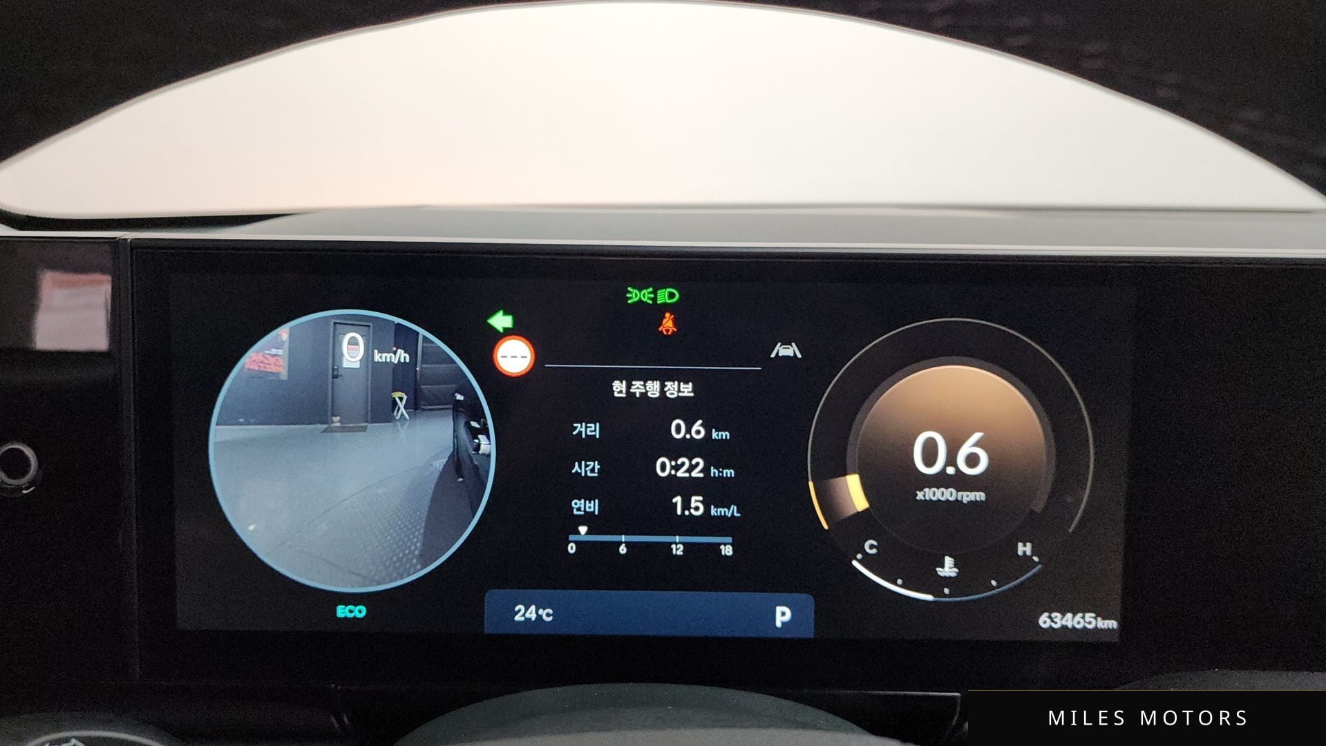 Hyundai Grandeur 2023 — миниатюра 11