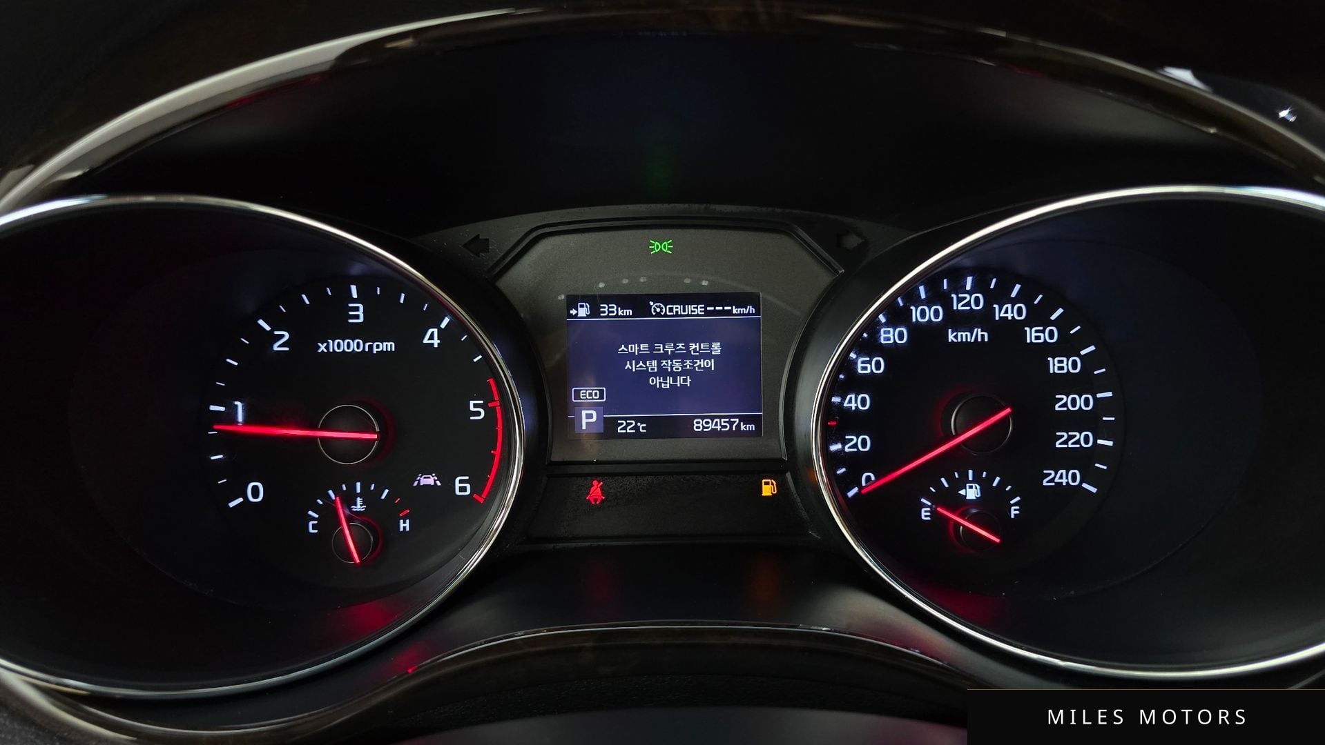 Kia Canival 2019 — миниатюра 11
