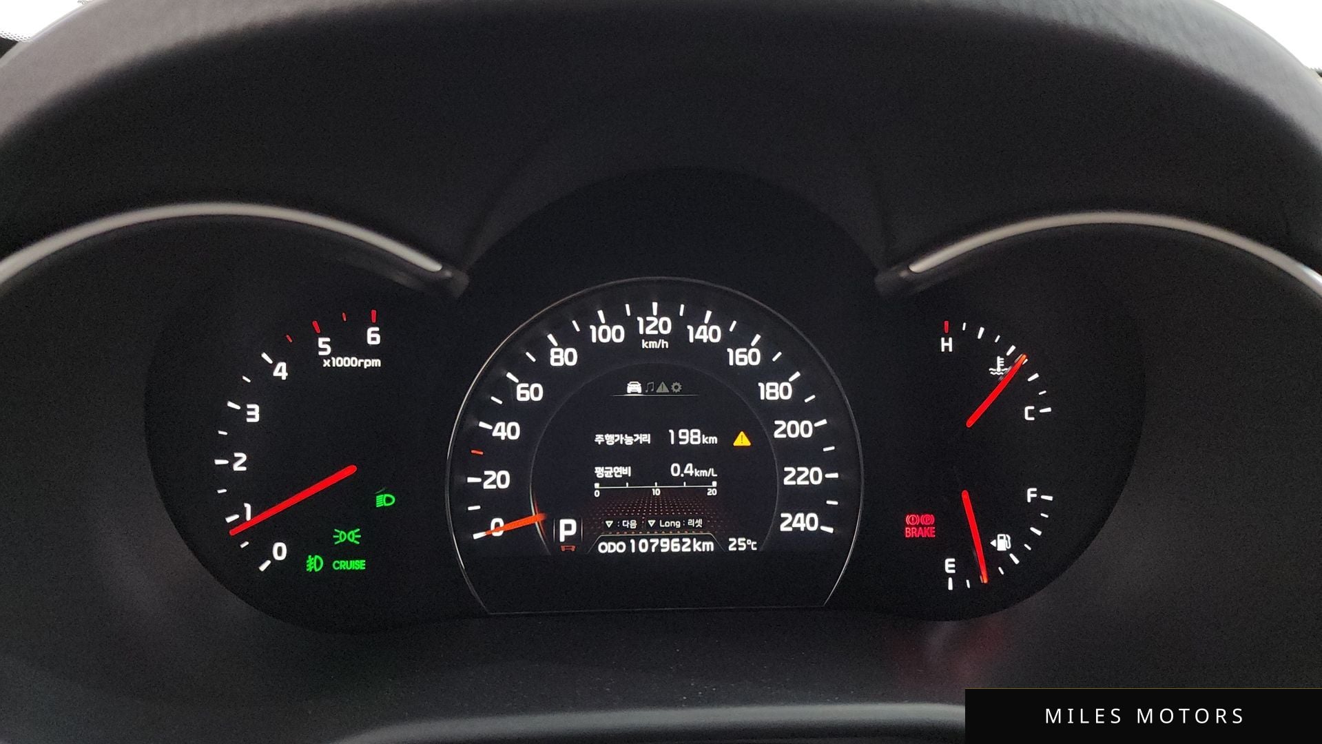 Kia Sorento 2013 — миниатюра 11