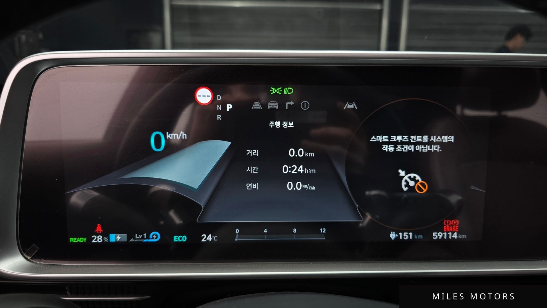 Hyundai Ioniq6 2023 — миниатюра 11
