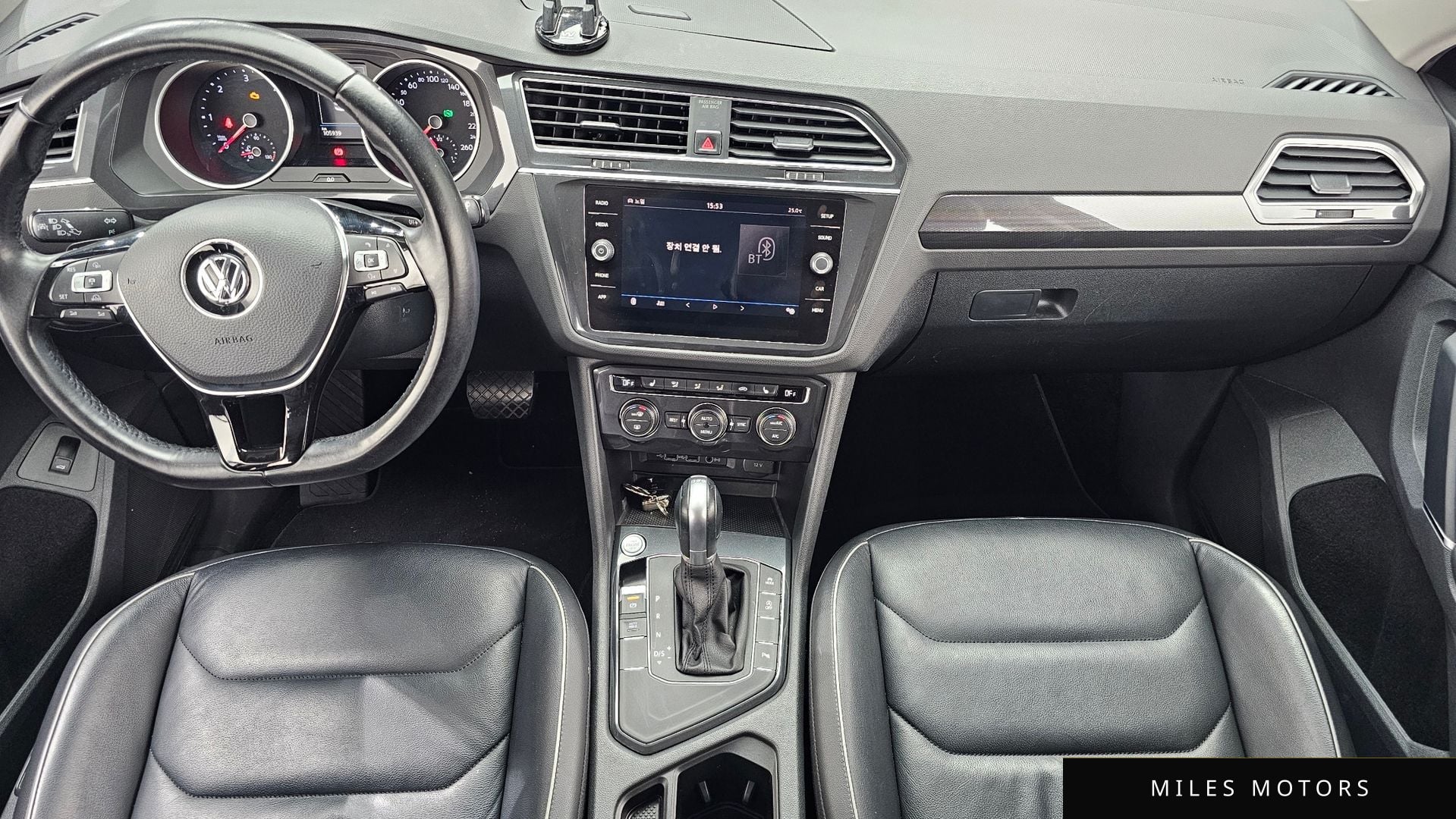 Volkswagen Tiguan 2018 — миниатюра 7