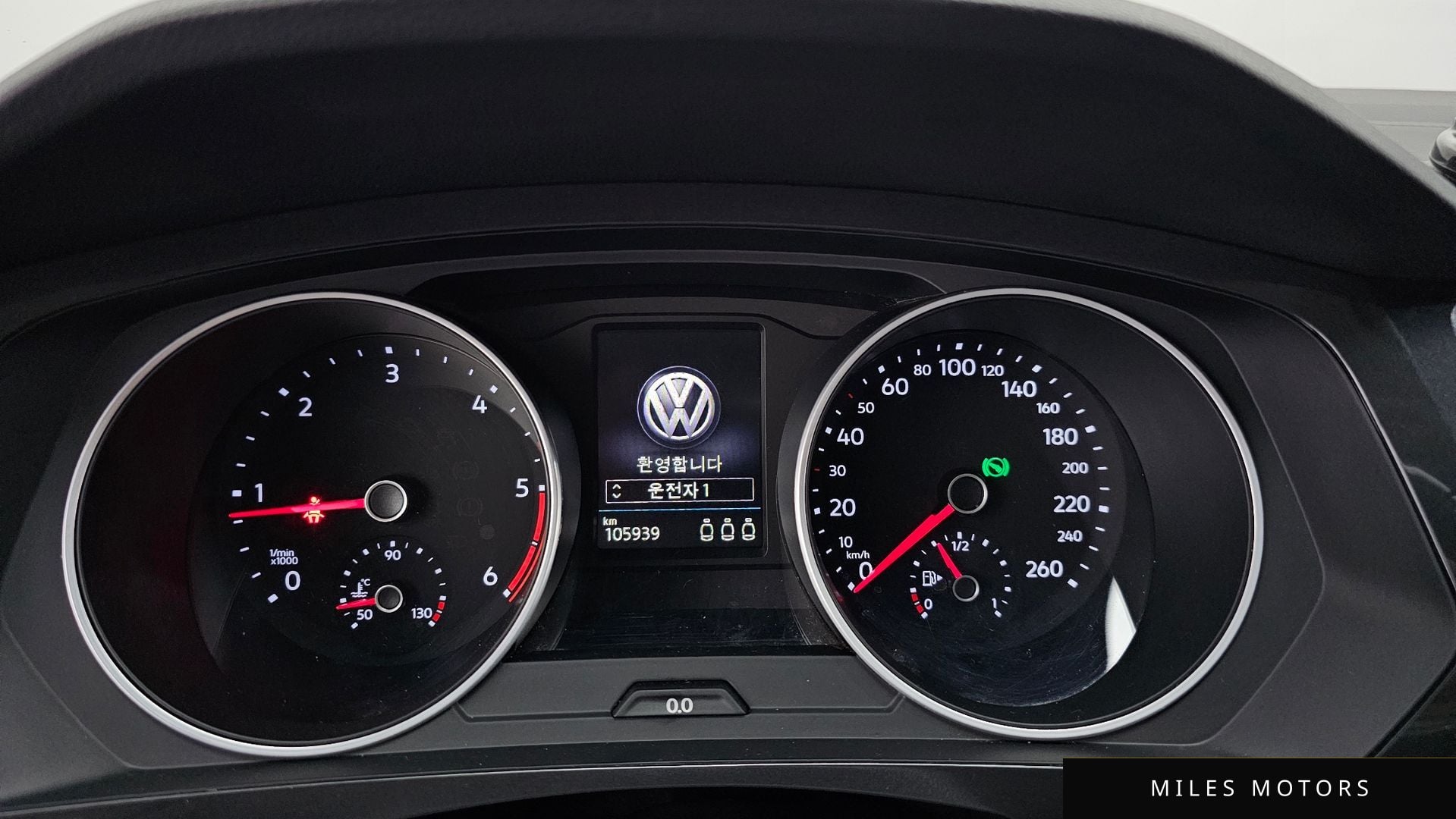 Volkswagen Tiguan 2018 — миниатюра 8