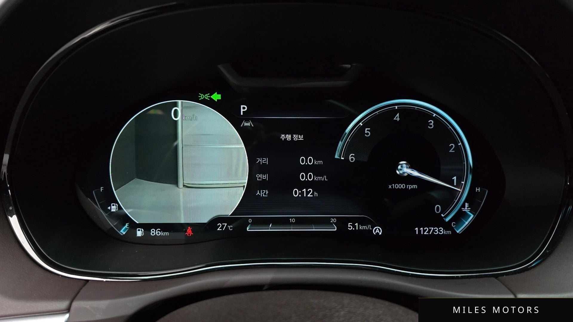 Genesis GV70 2021 — миниатюра 11