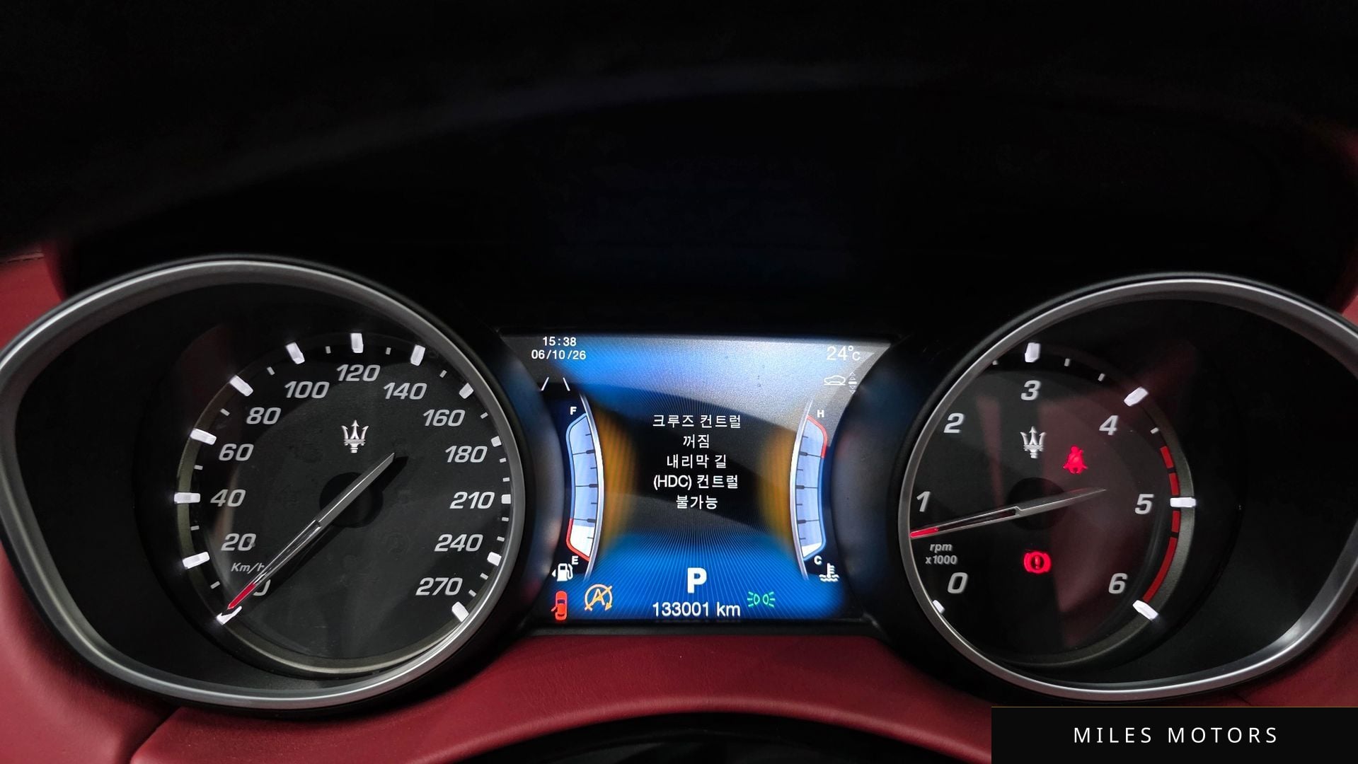 Maserati Levante 2017 — миниатюра 8