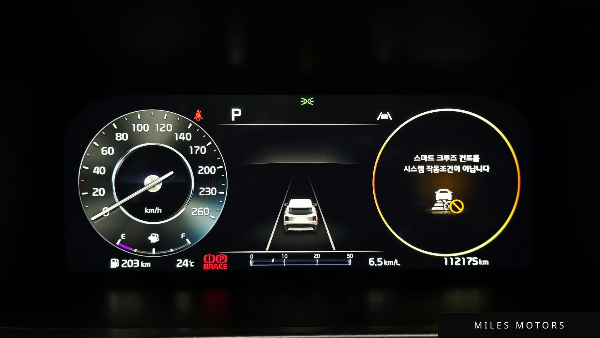 Kia Sorento 2022 — миниатюра 11
