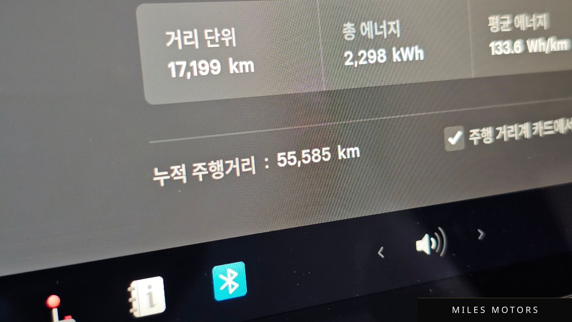 Tesla Model 3 2024 — миниатюра 11