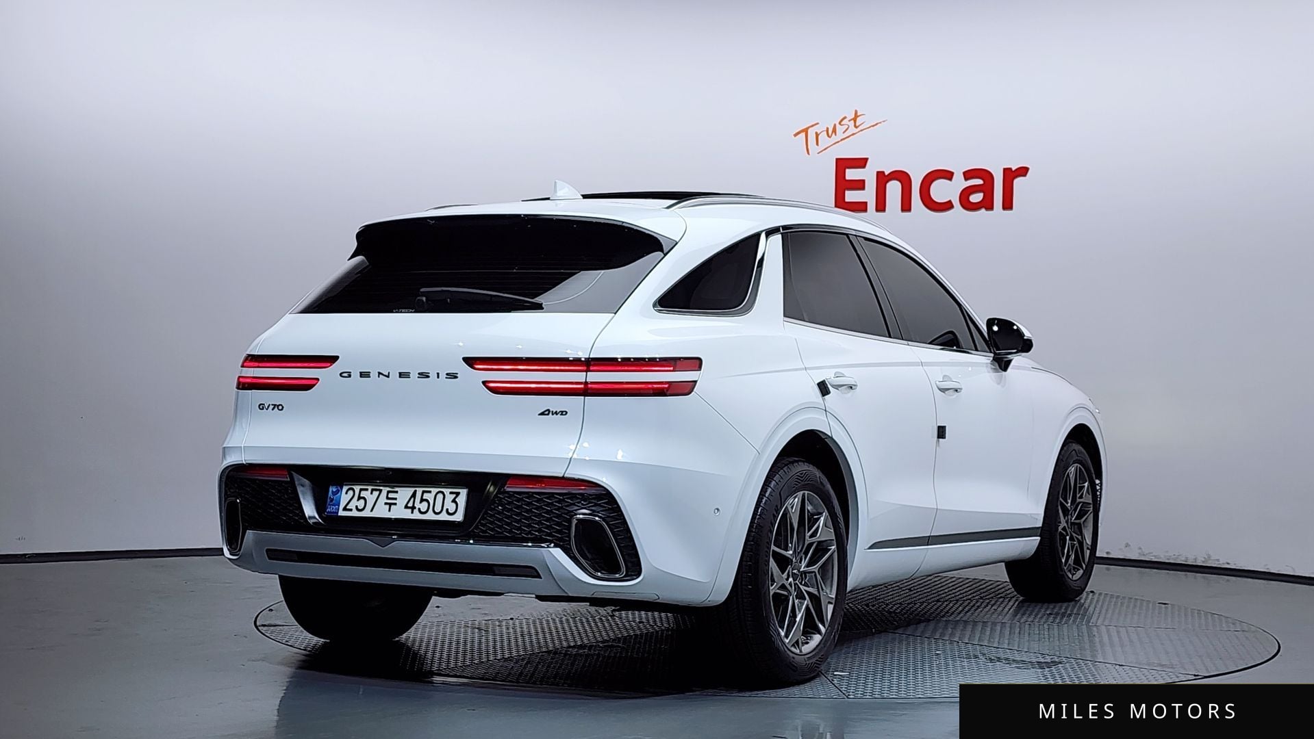 Genesis GV70 2021 — миниатюра 2