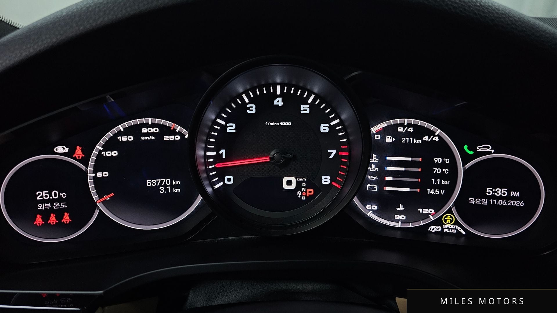 Porsche Cayenne 2023 — миниатюра 8