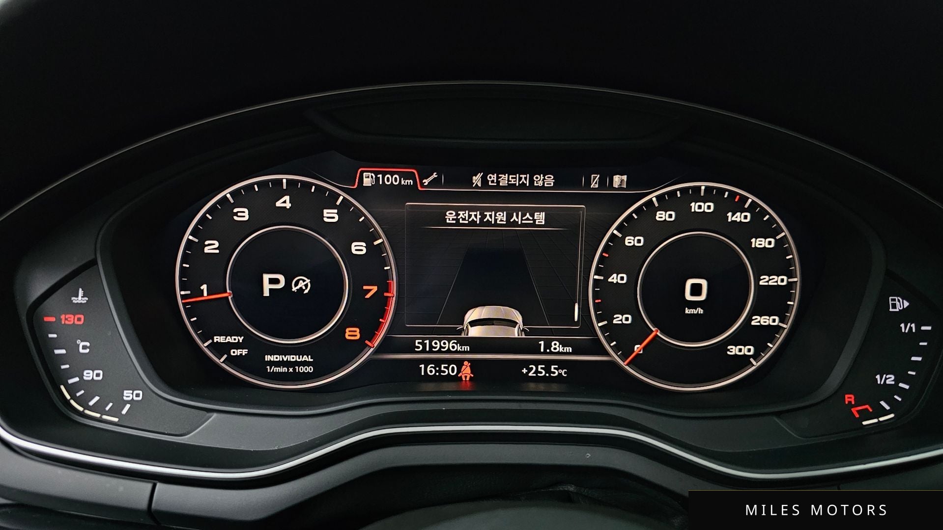 Audi A5 (F5) 2019 — миниатюра 11