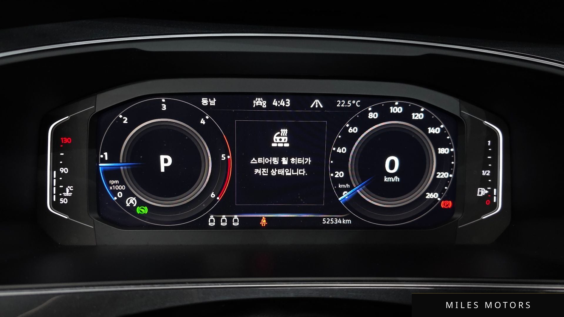 Volkswagen Tiguan 2023 — миниатюра 11