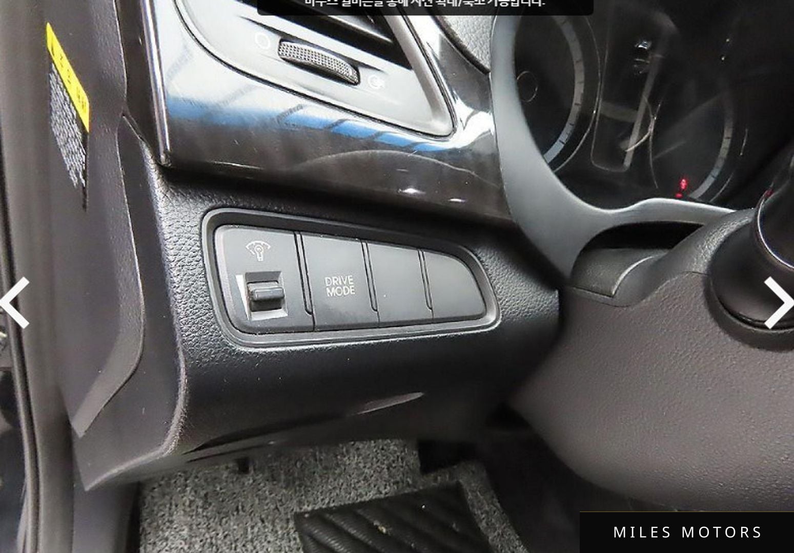 Hyundai Grandeur 2015 — миниатюра 7