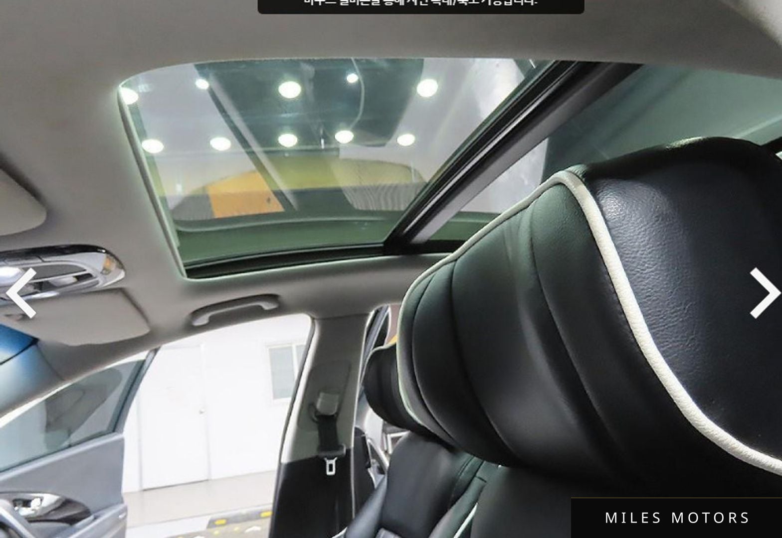 Hyundai Grandeur 2015 — миниатюра 10