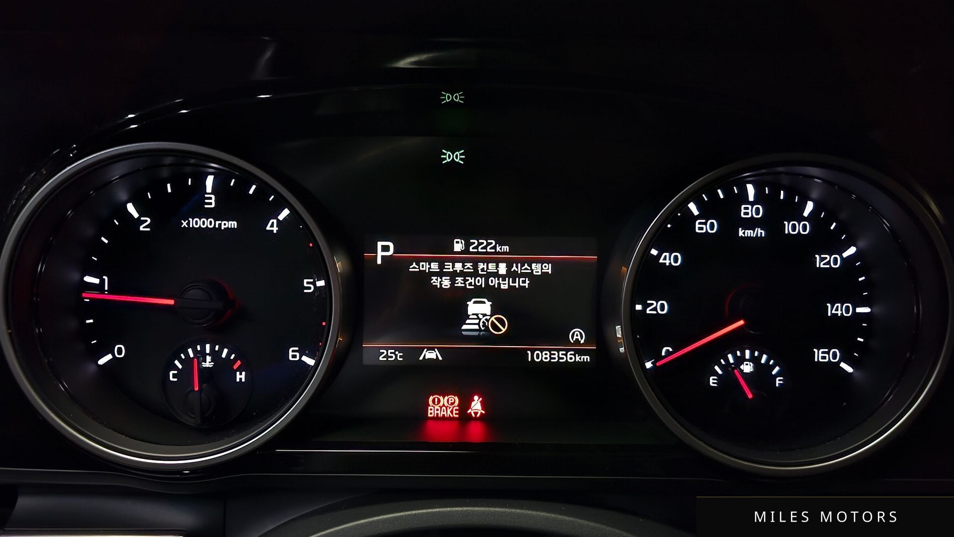 Kia Carnival 2021 — миниатюра 11