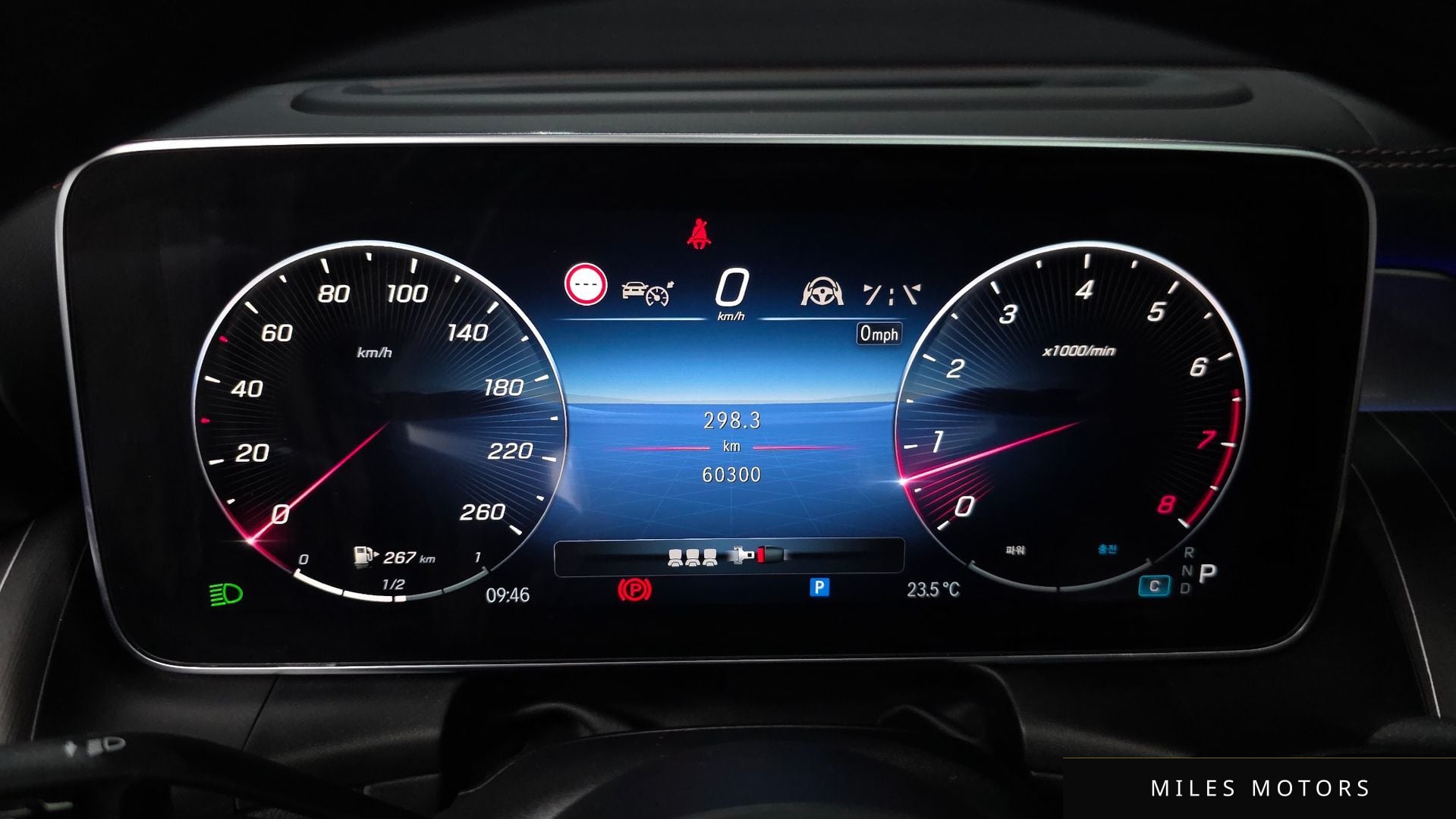 Mercedes-Benz GLC-Class X254 2023 — миниатюра 11
