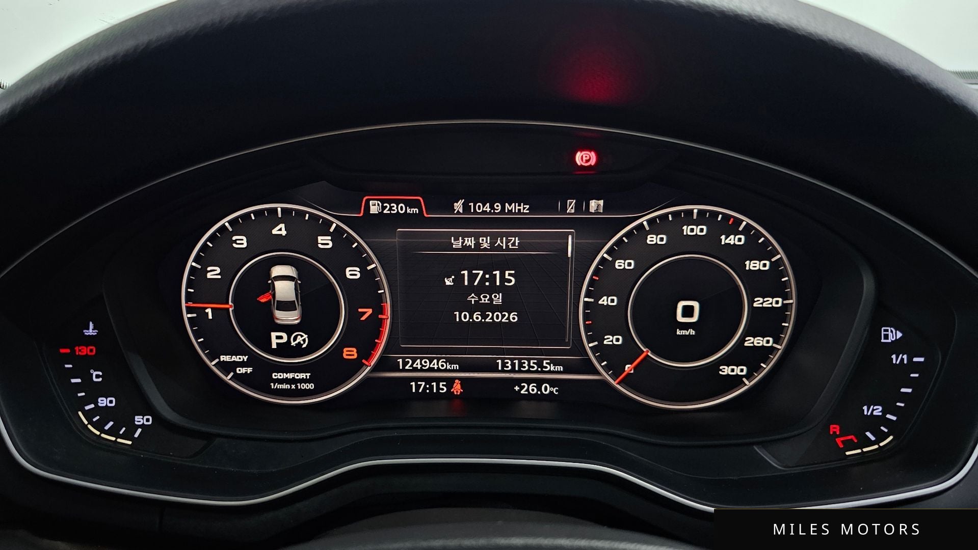 Audi A4 (B9) 2016 — миниатюра 8