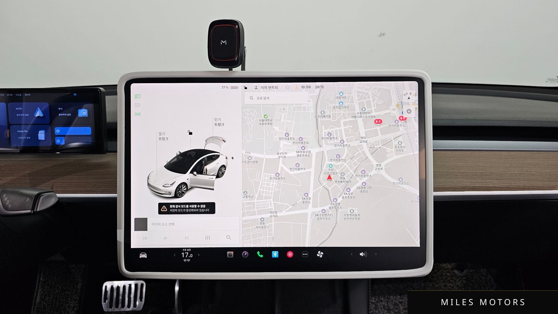 Tesla Model 3 2021 — миниатюра 12