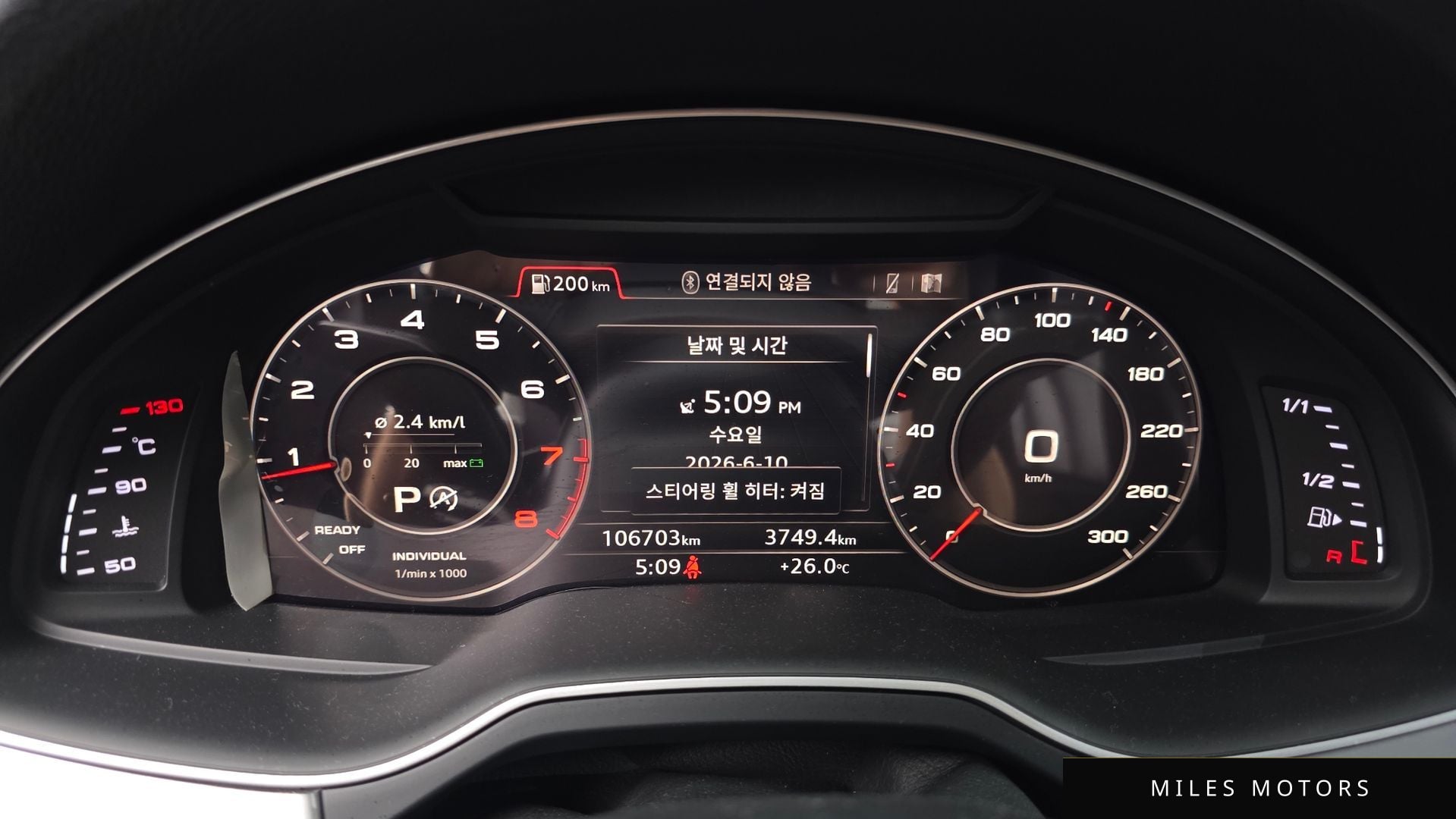 Audi Q7 (4M) 2019 — миниатюра 10