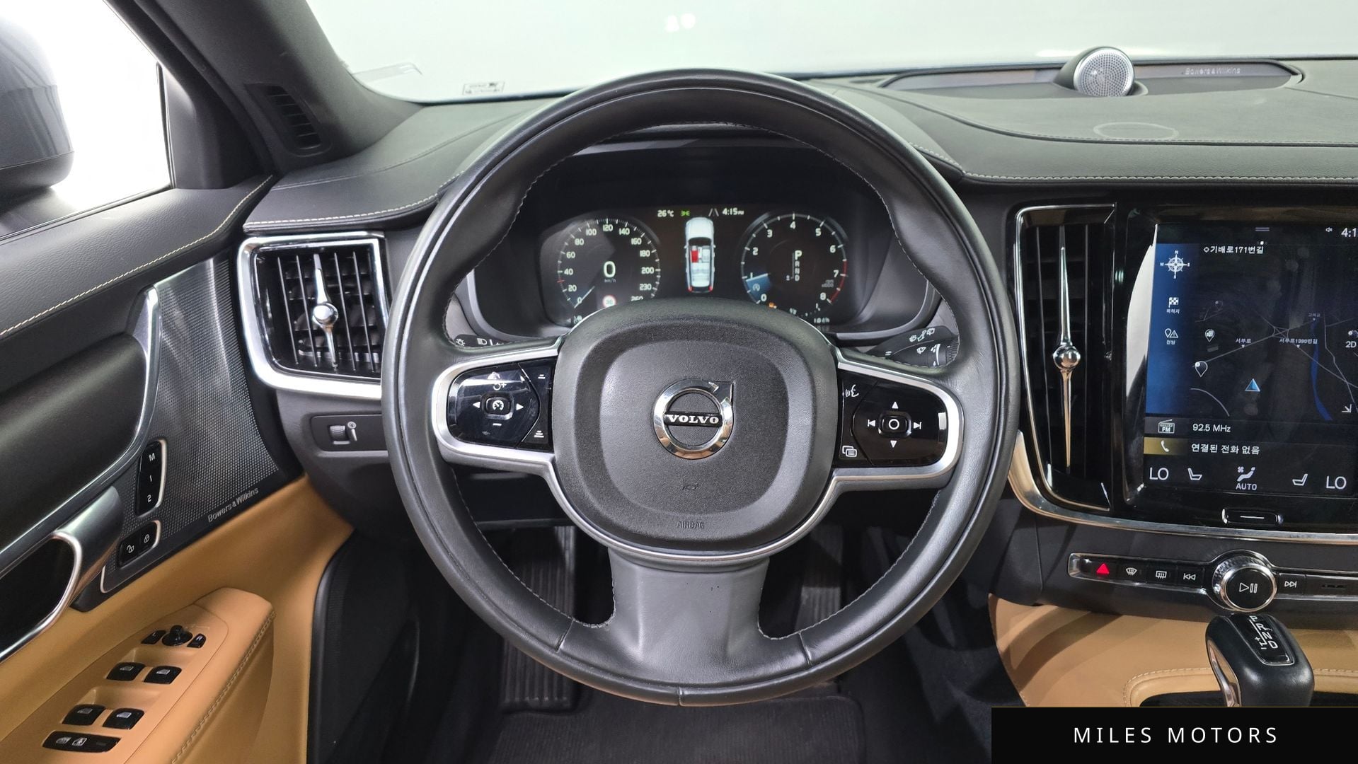 Volvo V90 2019 — миниатюра 12