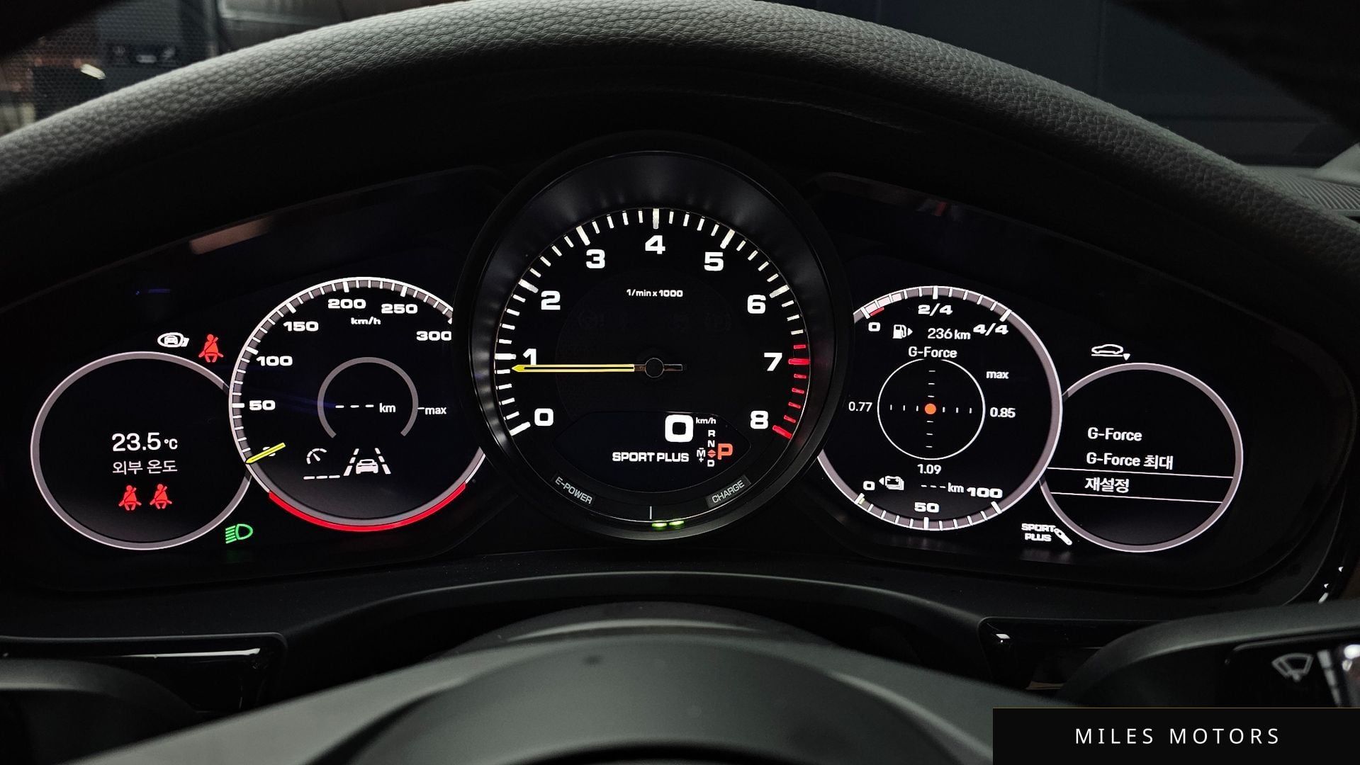 Porsche Panamera 2023 — миниатюра 11