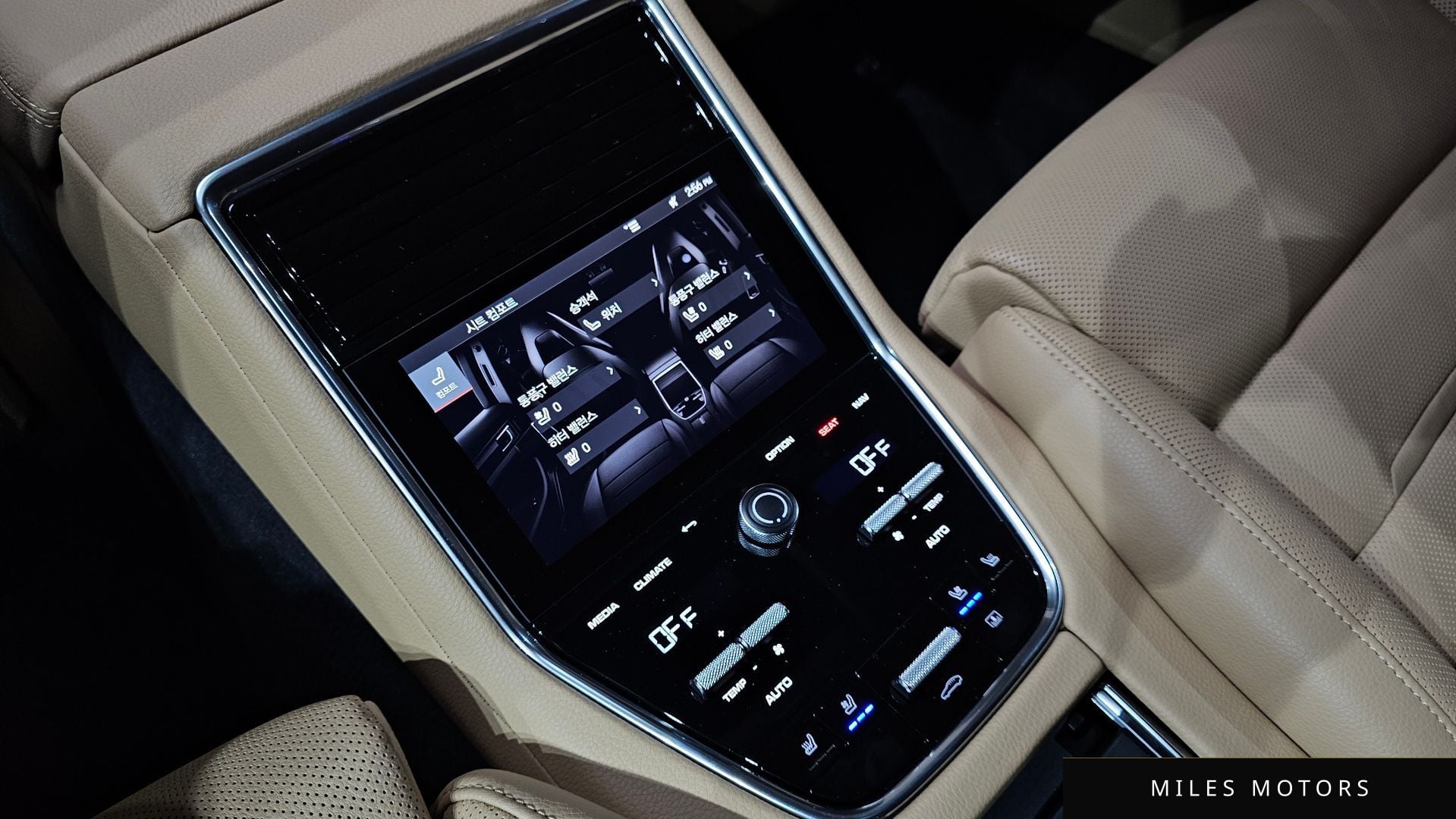 Porsche Panamera 2023 — миниатюра 12