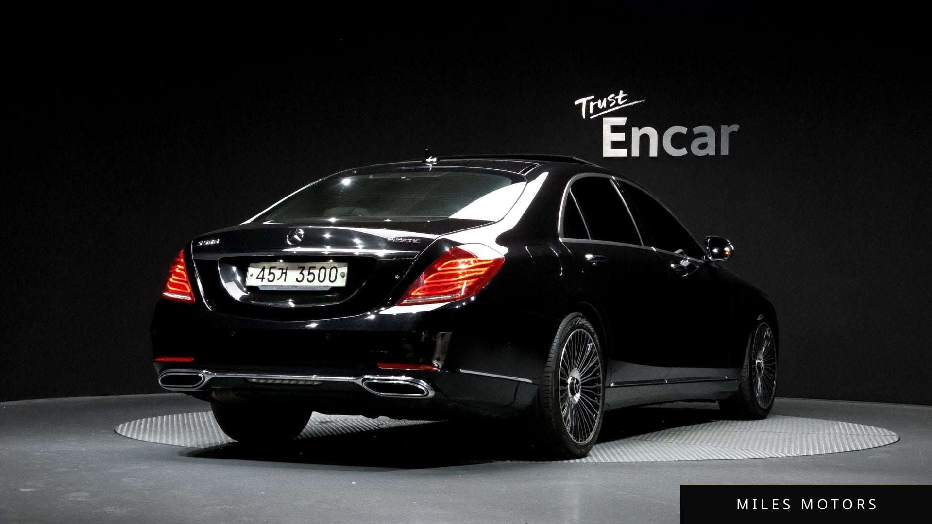Mercedes-Benz S-Class W222 2015 — миниатюра 2